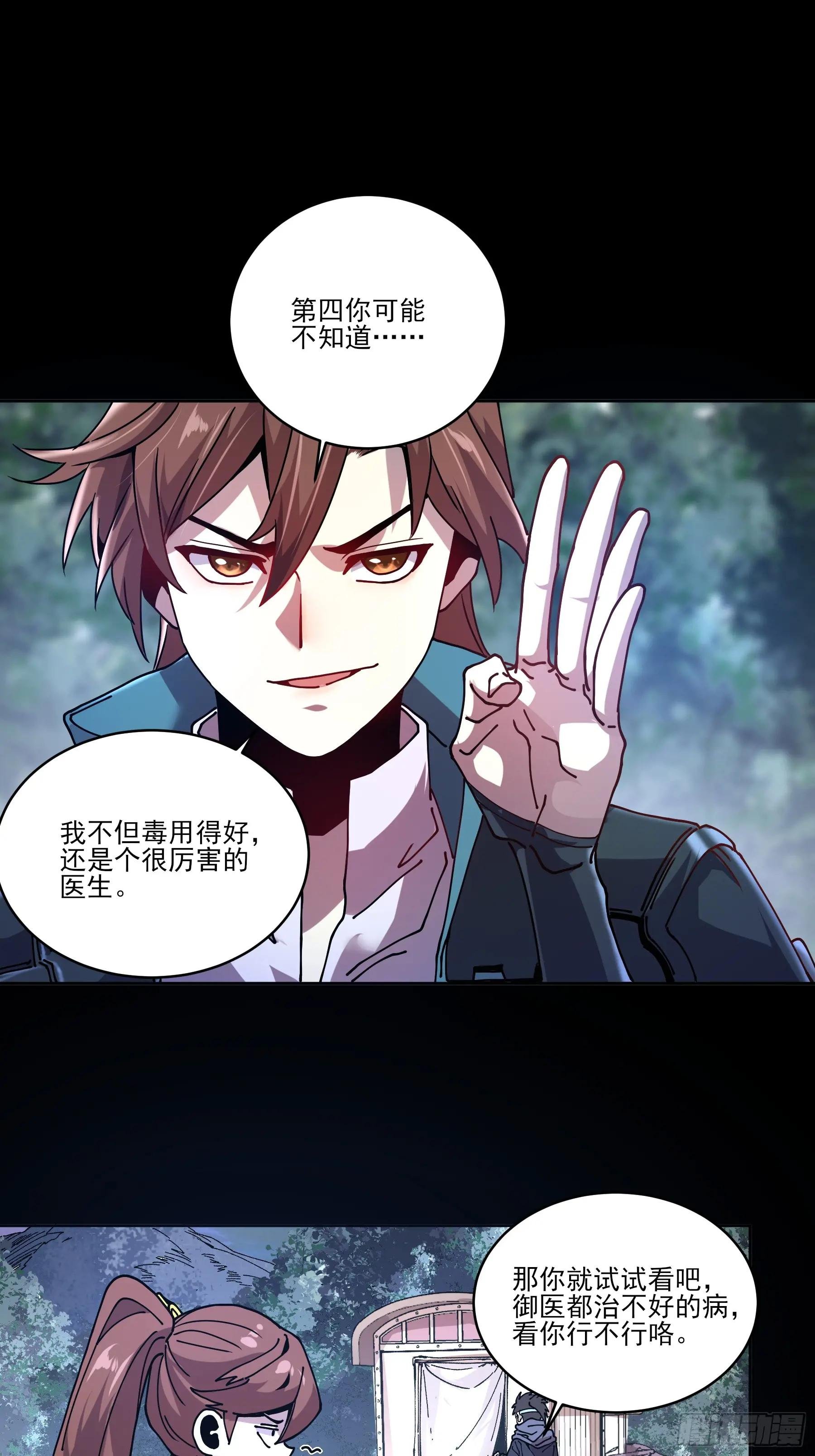 15.望京
