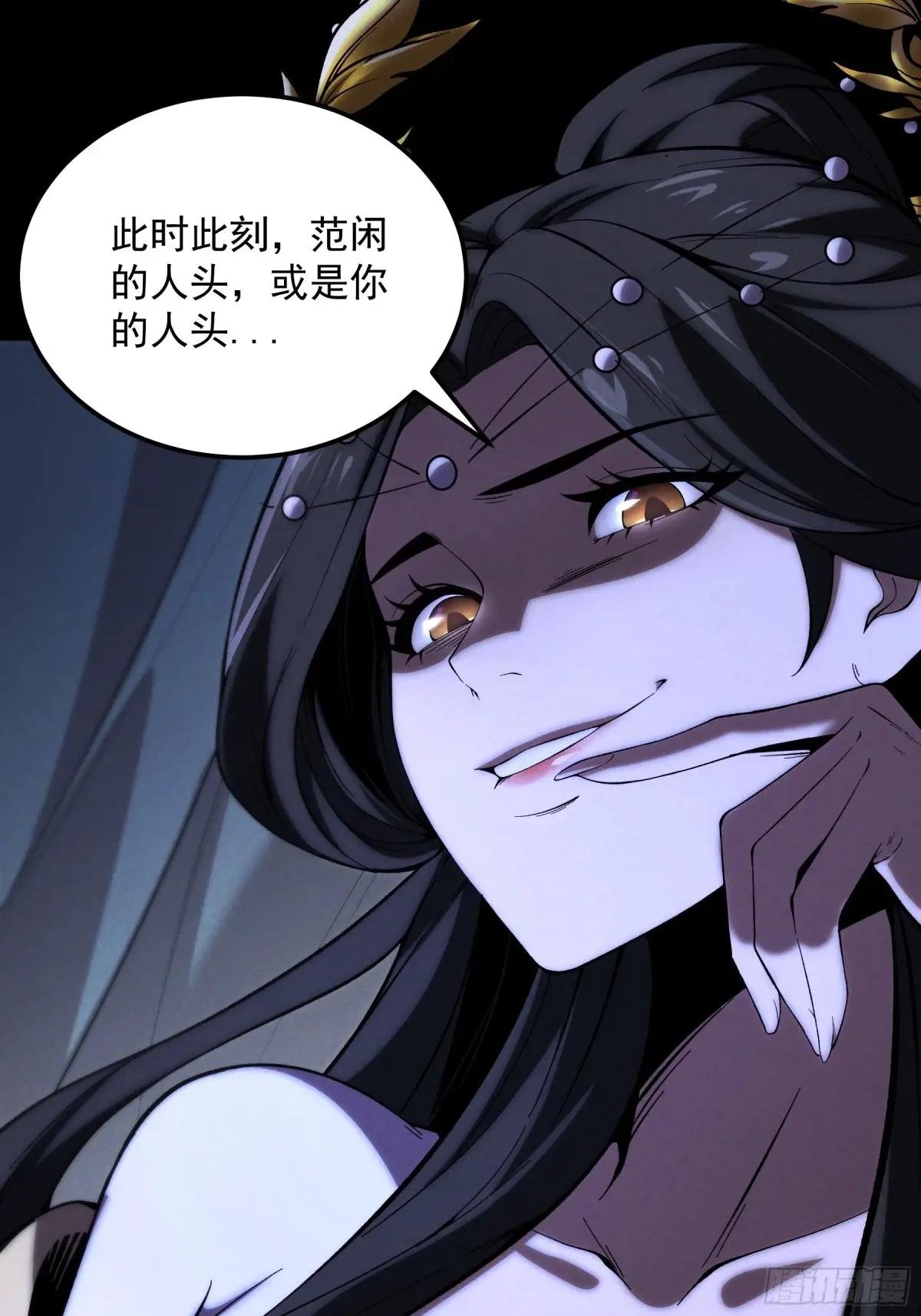 182.瓮中捉鳖