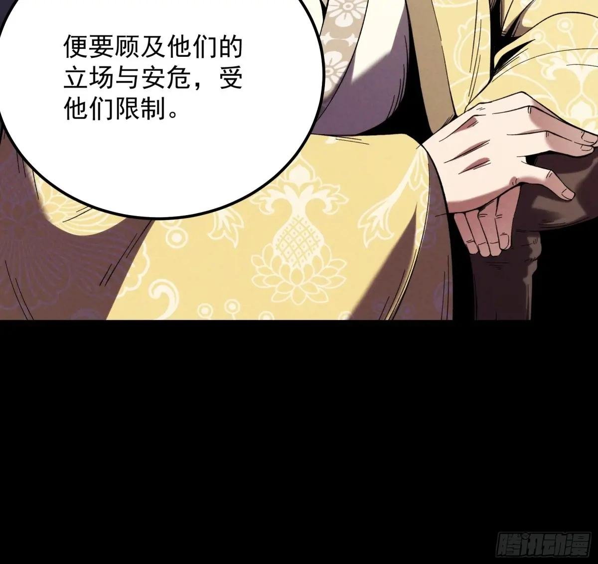 182.瓮中捉鳖
