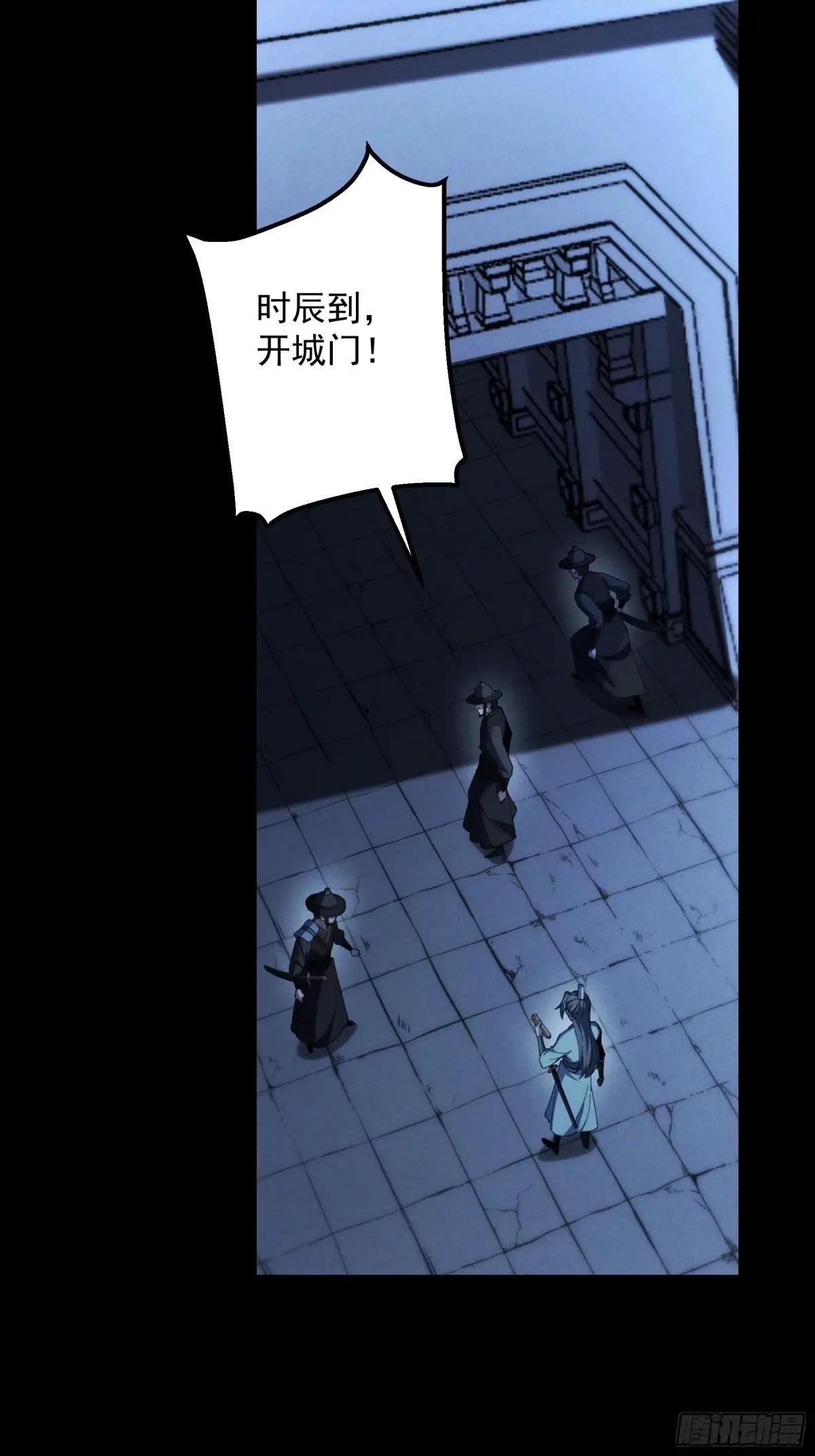 183.到此为止了