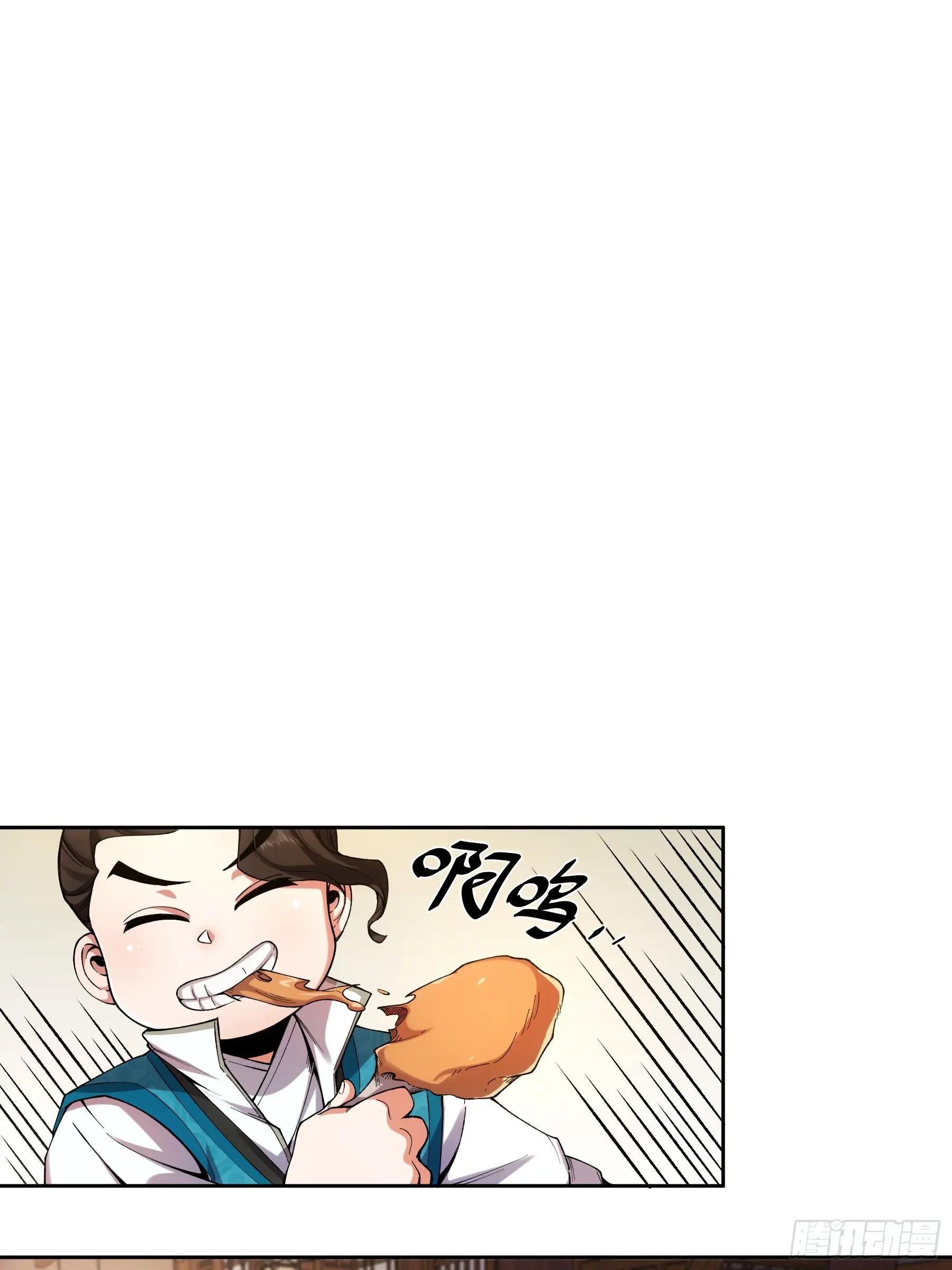 20.地摊文学也能做大做强