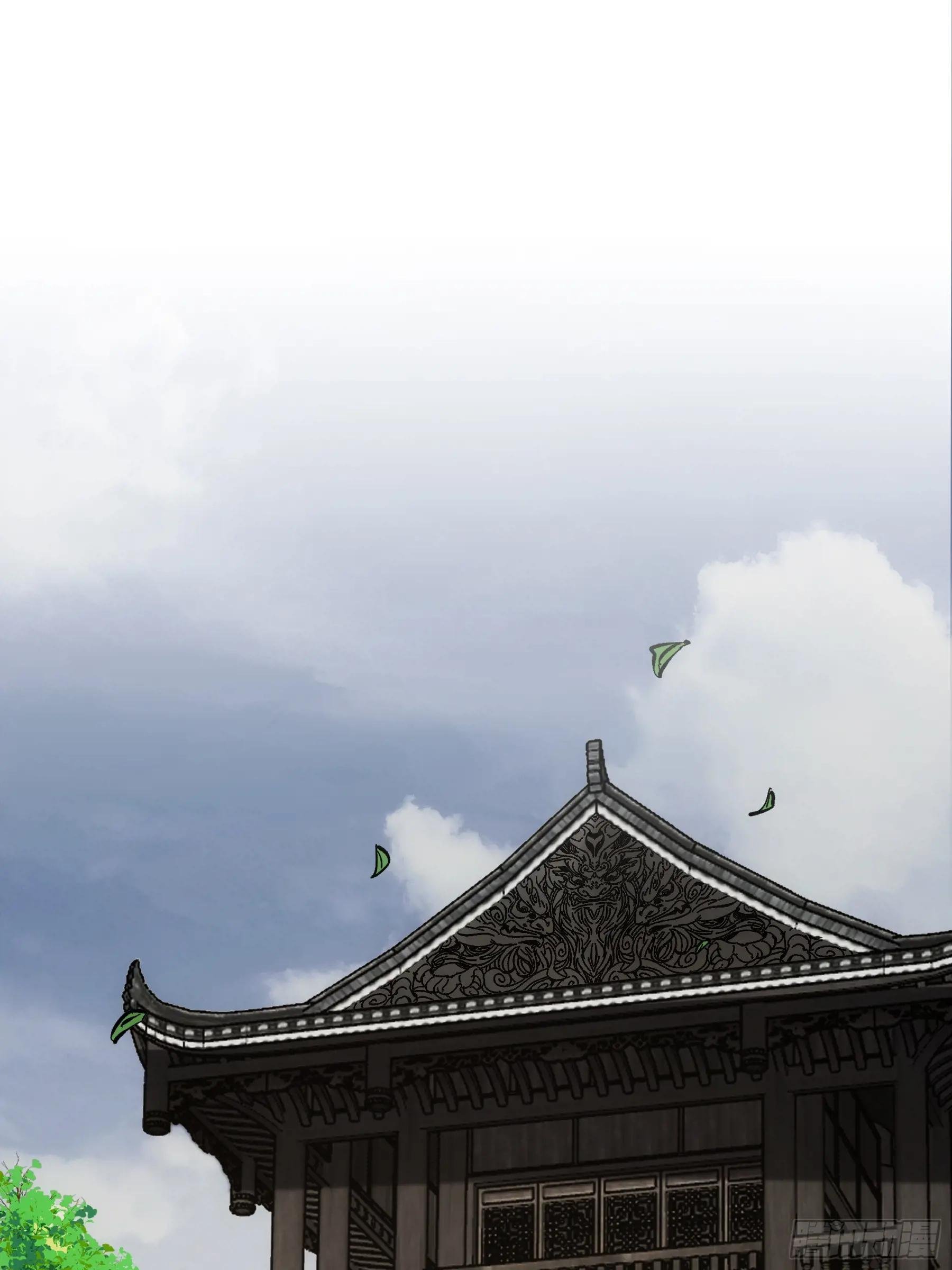 24.一份卷宗换一条命