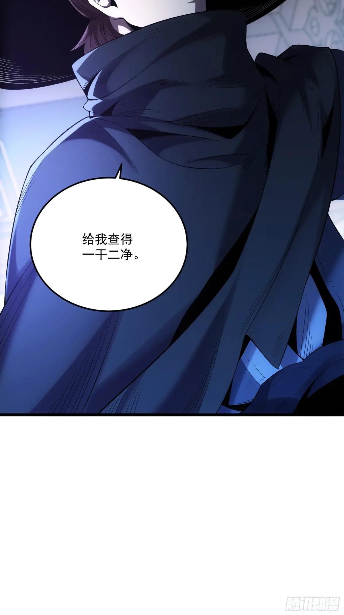 86.挑食开始