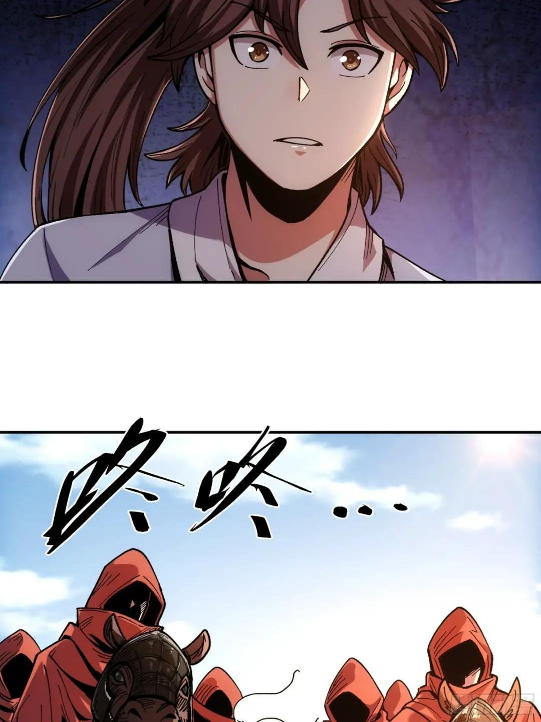 10.红衣骑士