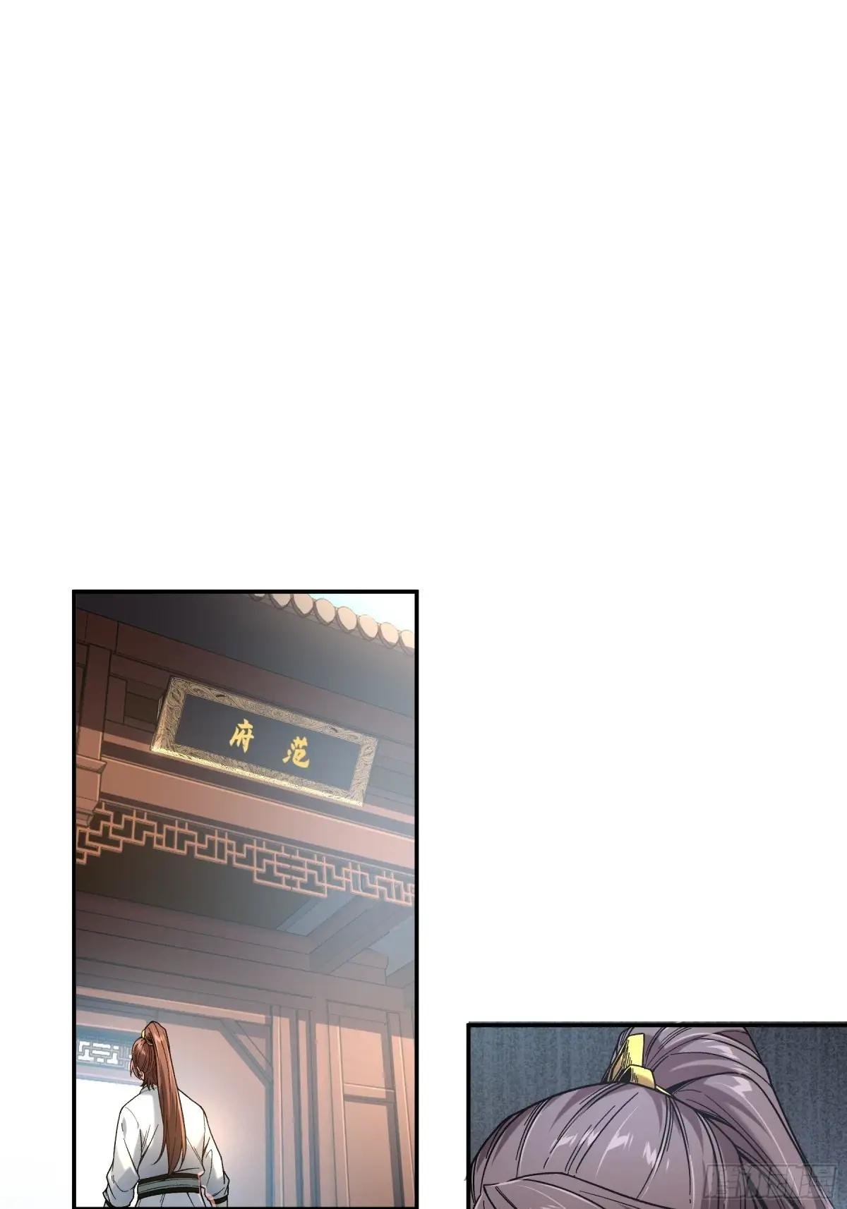 100.大胆的猜测