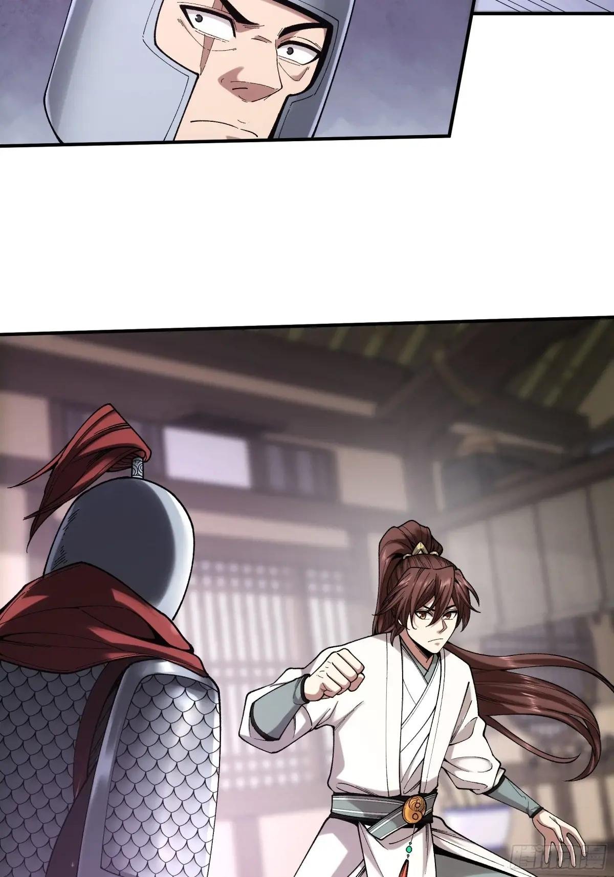 103.刺杀
