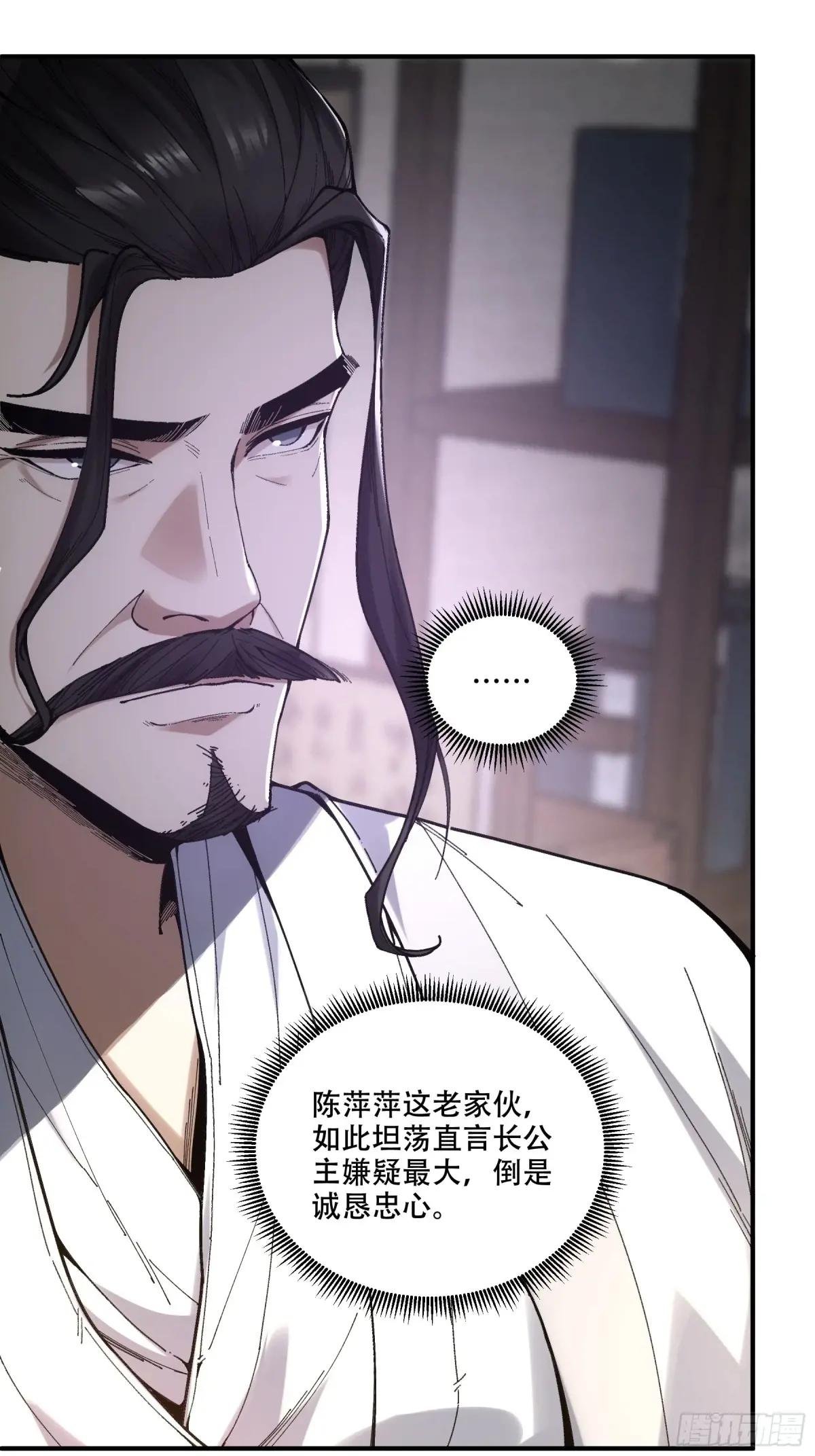 109.多了个兄弟