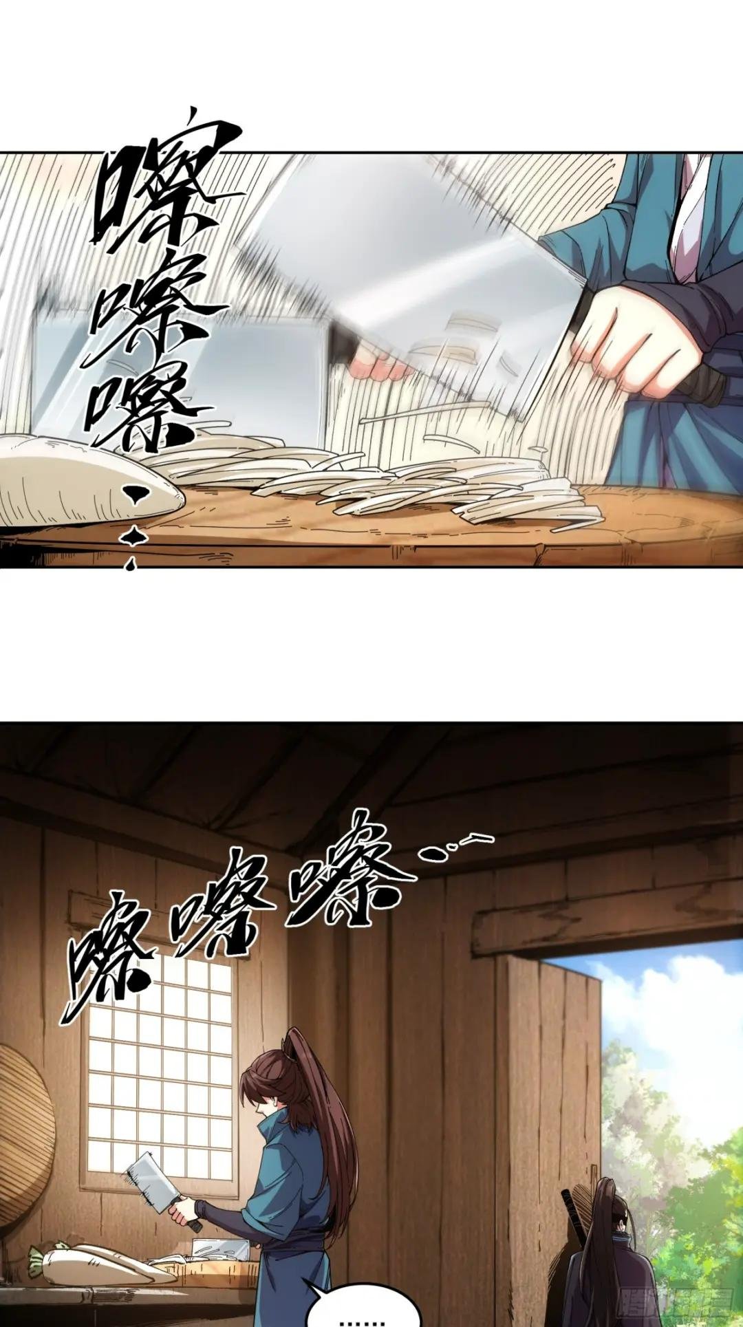 11.猫扣子