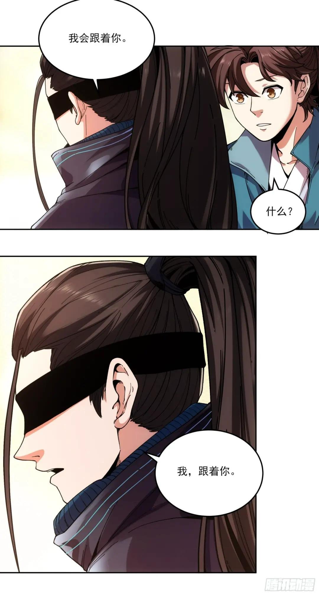 11.猫扣子