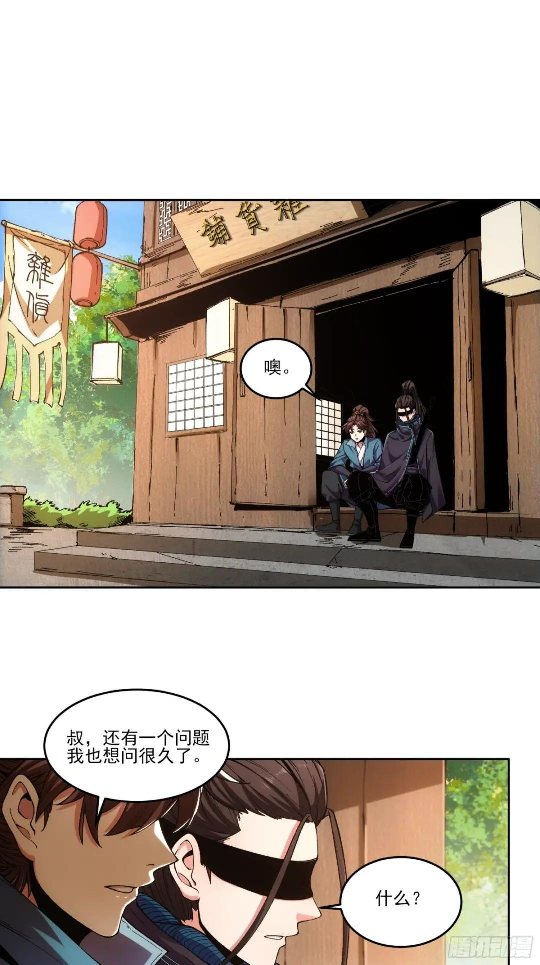 11.猫扣子