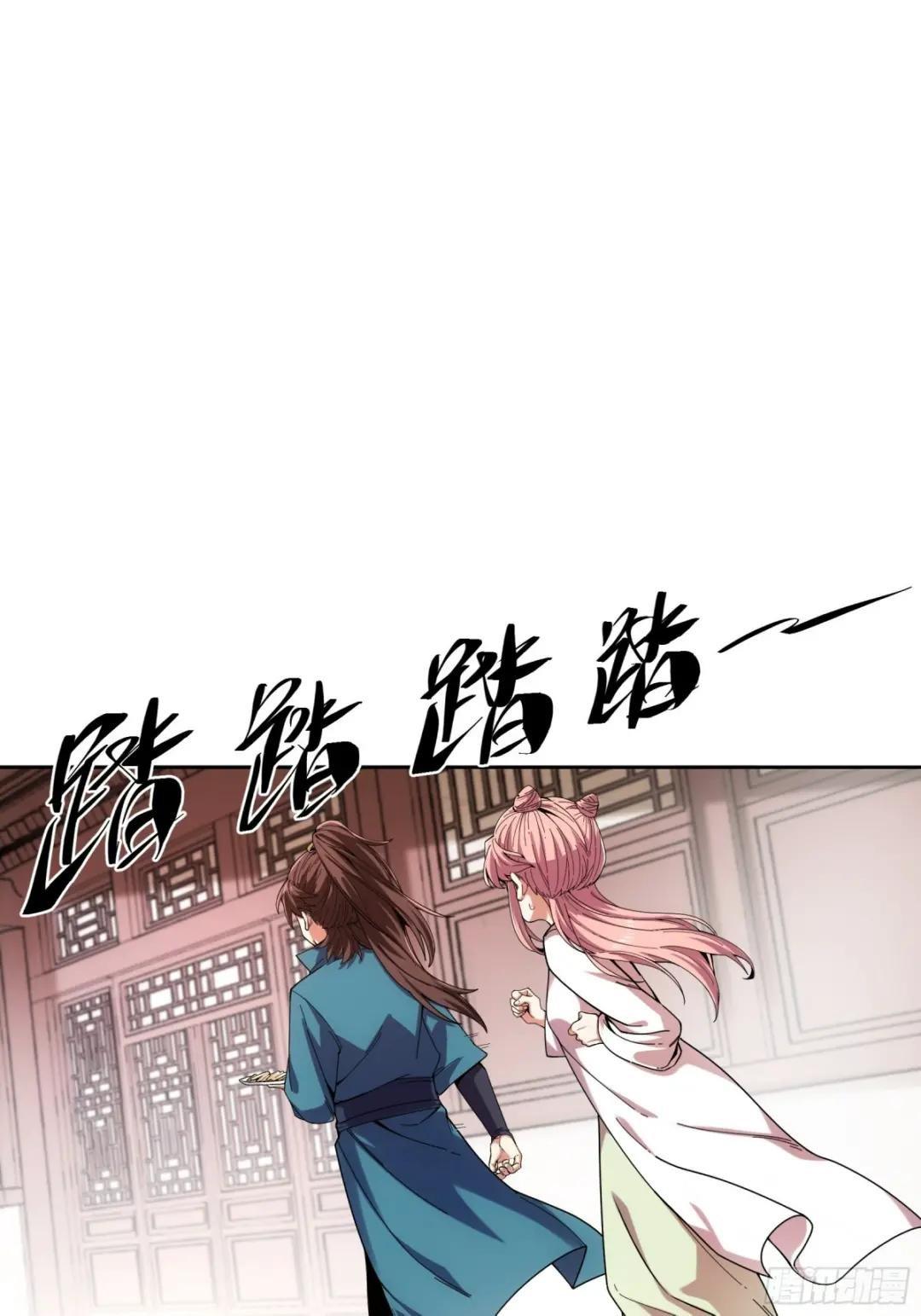 11.猫扣子
