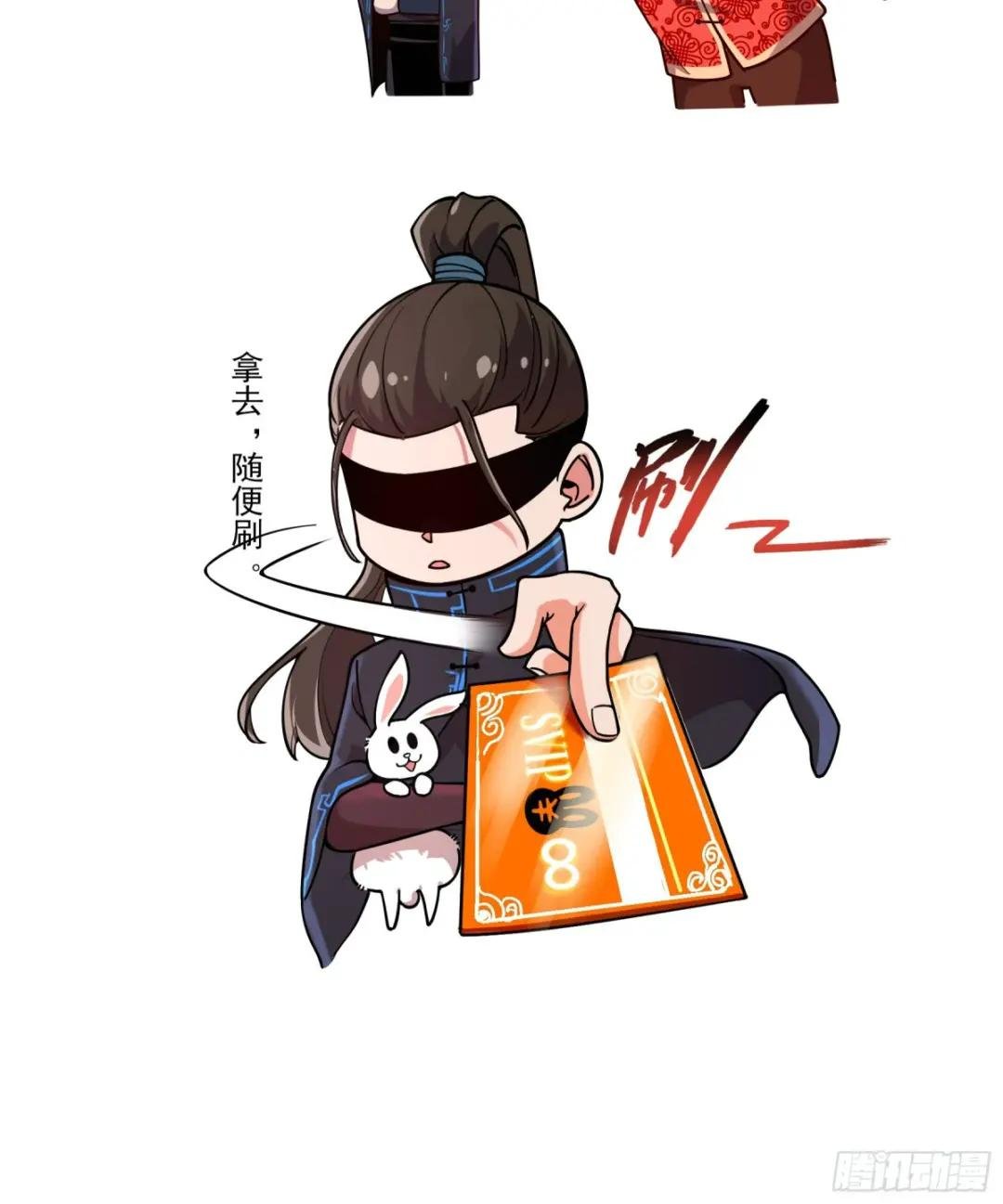 11.猫扣子