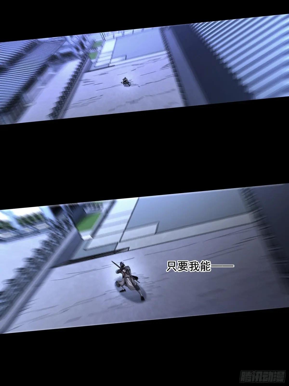 123.九品巅峰