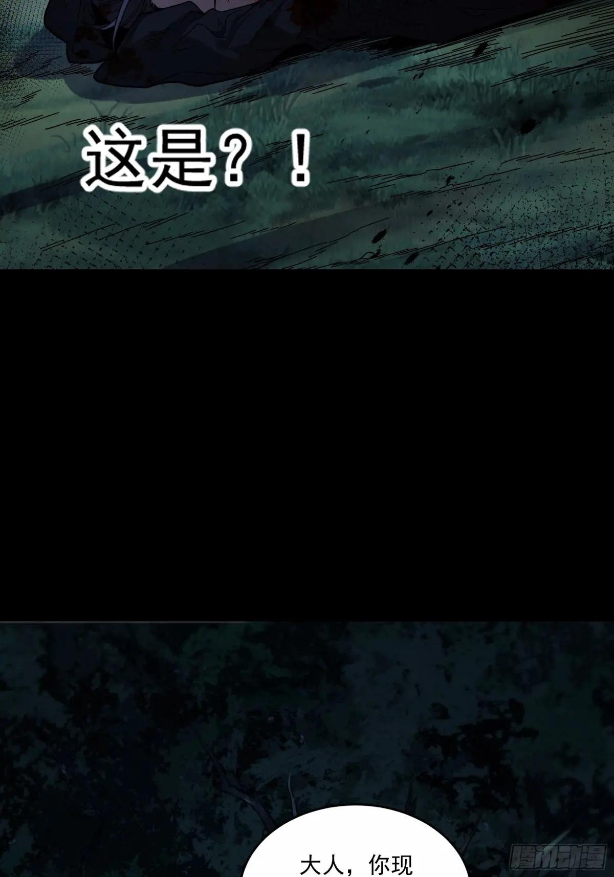 123.九品巅峰