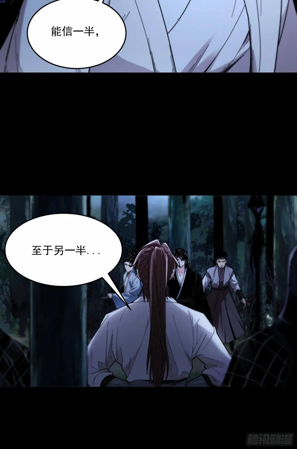 123.九品巅峰