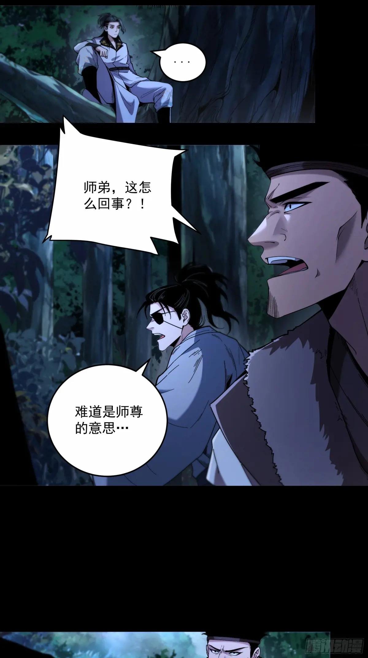 123.九品巅峰