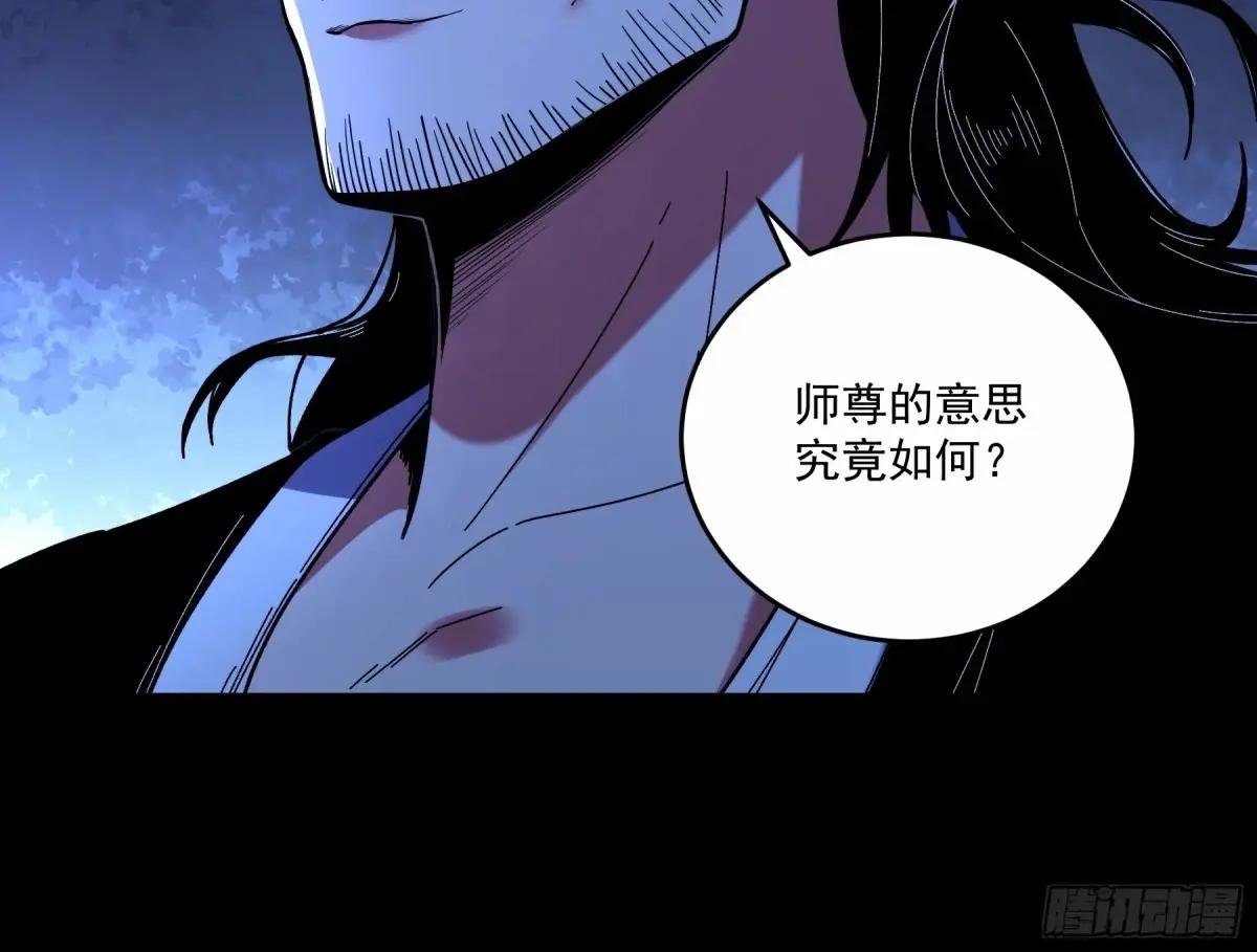123.九品巅峰