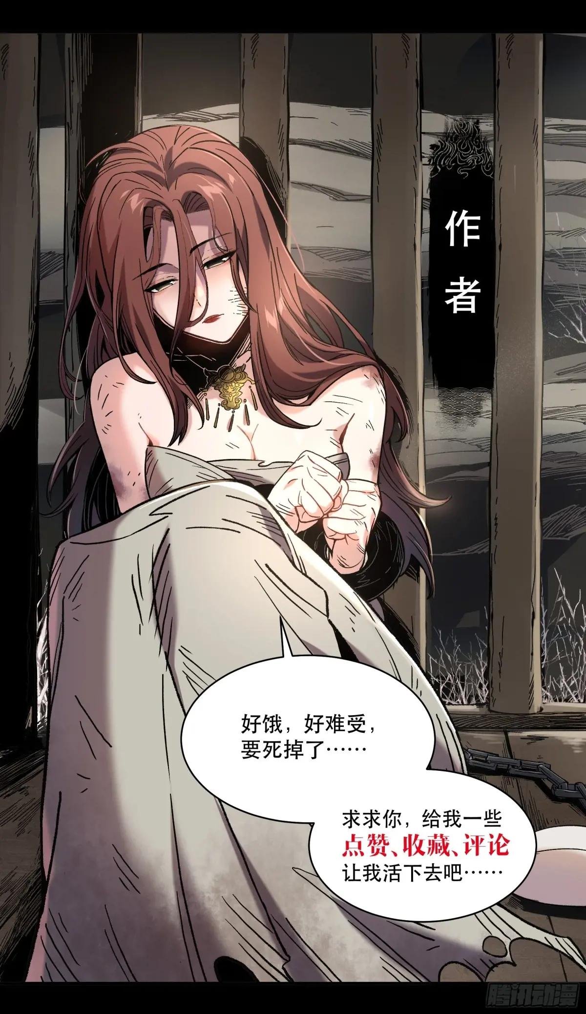123.九品巅峰
