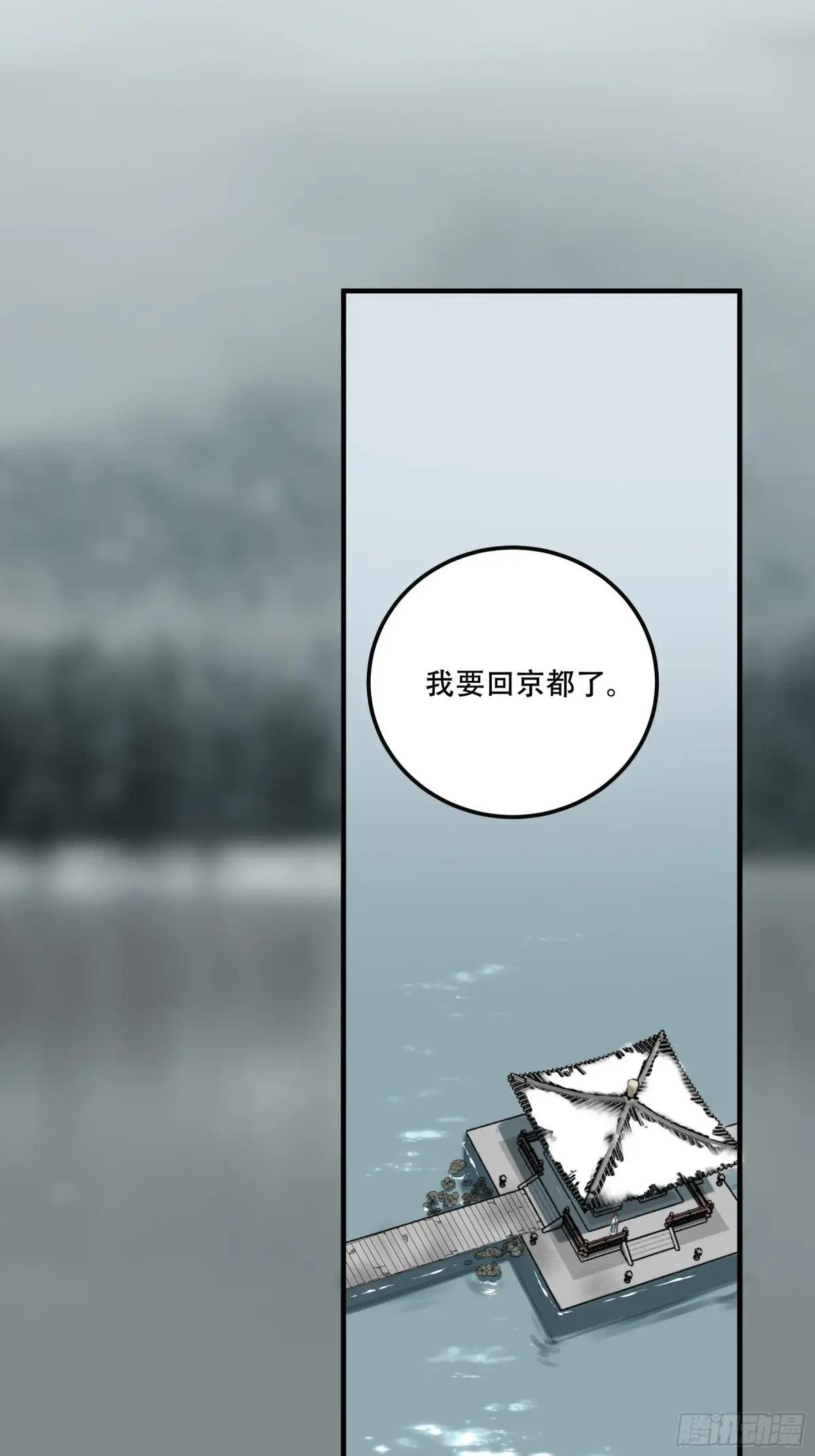 127.夕阳无限好
