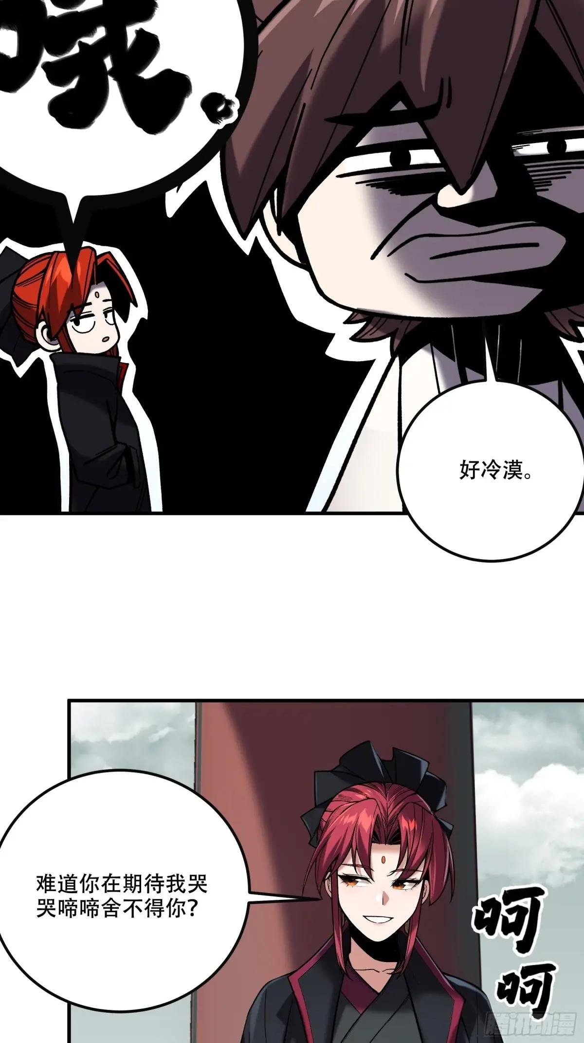 127.夕阳无限好
