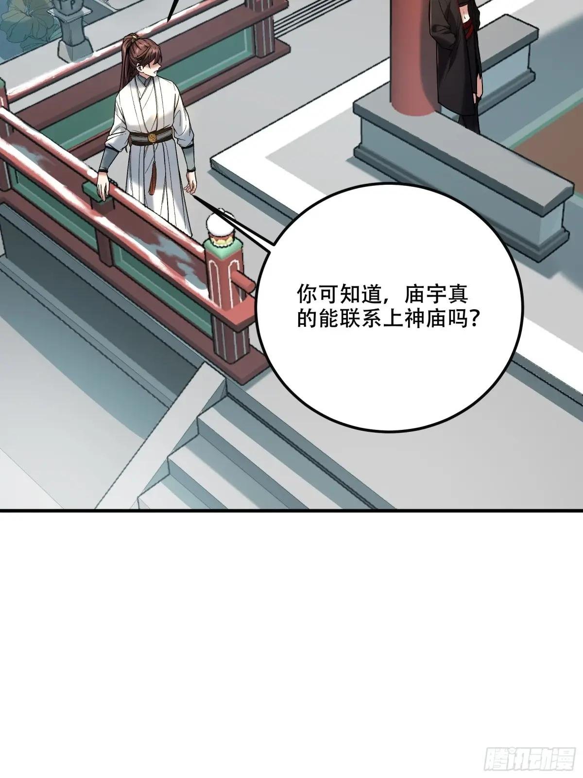 127.夕阳无限好