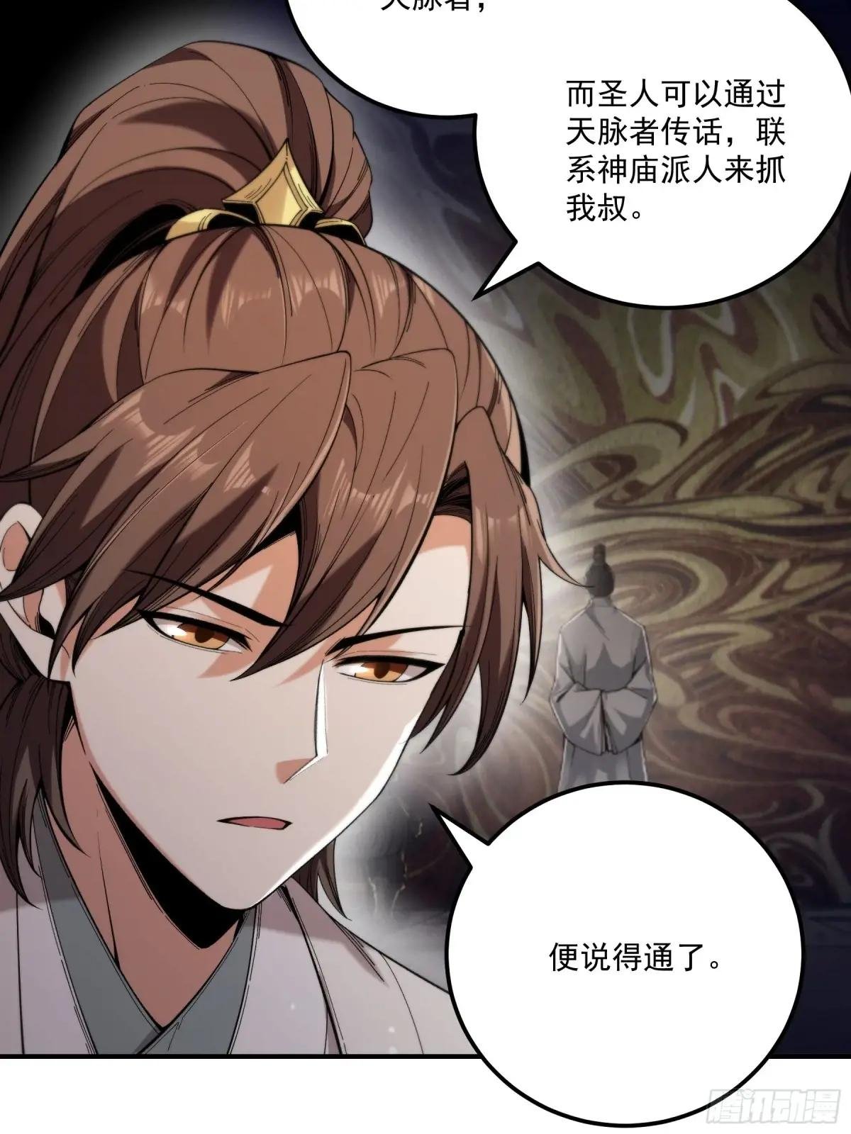 127.夕阳无限好