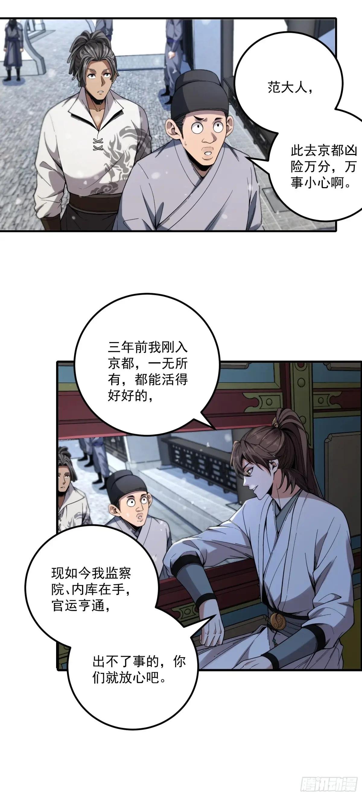 127.夕阳无限好