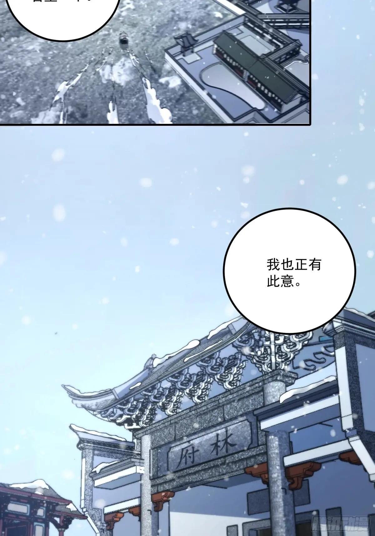 127.夕阳无限好