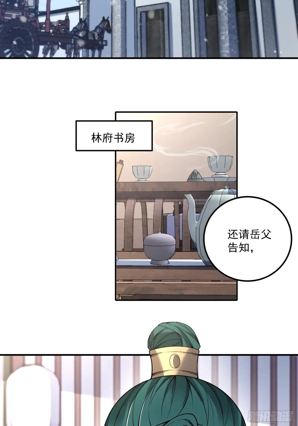 127.夕阳无限好