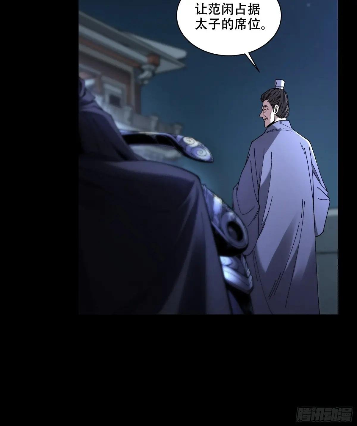 131.一个不留