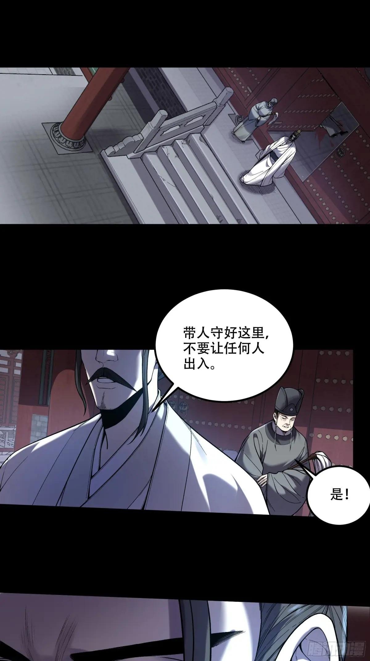 133.哥哥我喜欢你