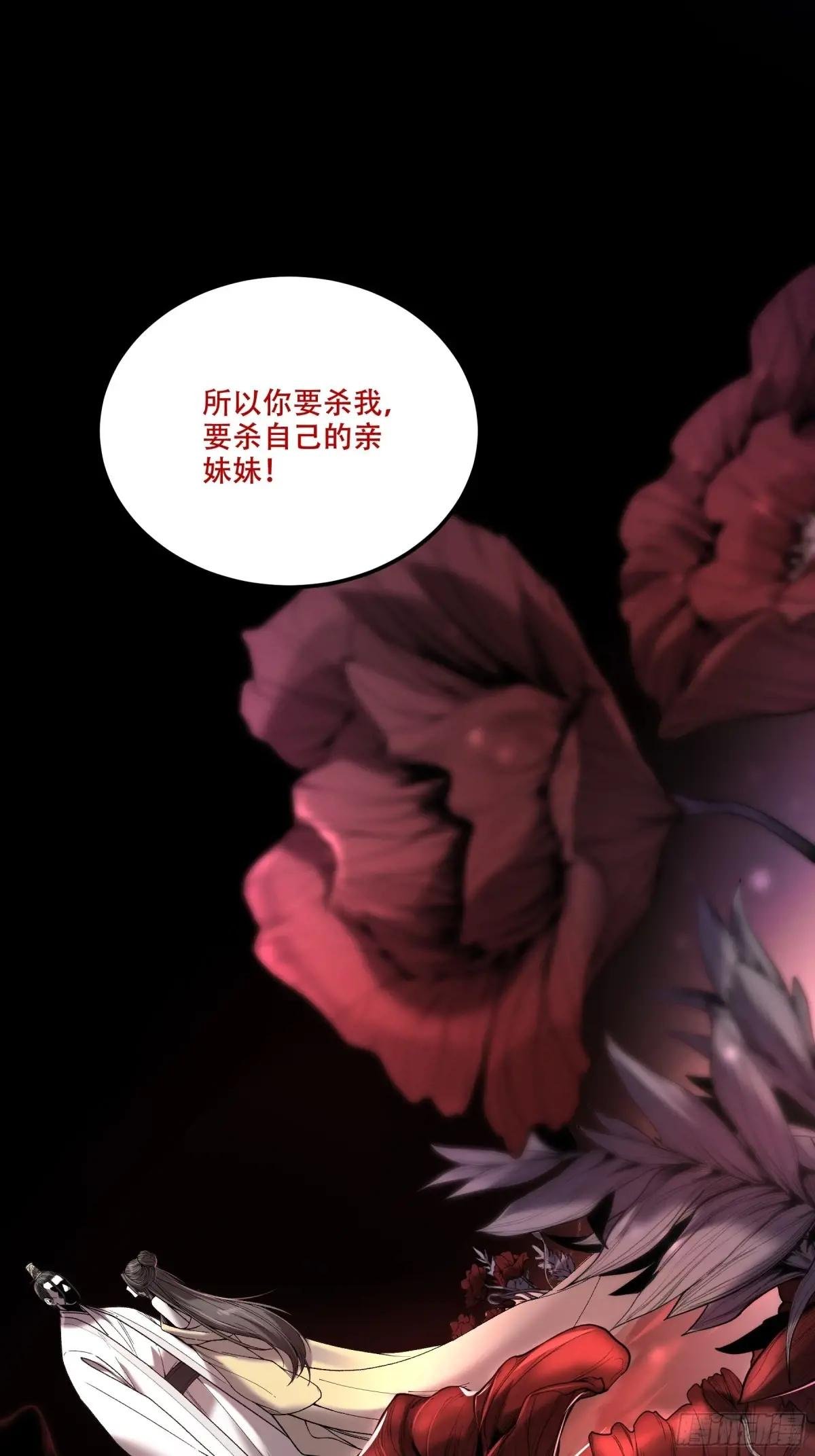 133.哥哥我喜欢你