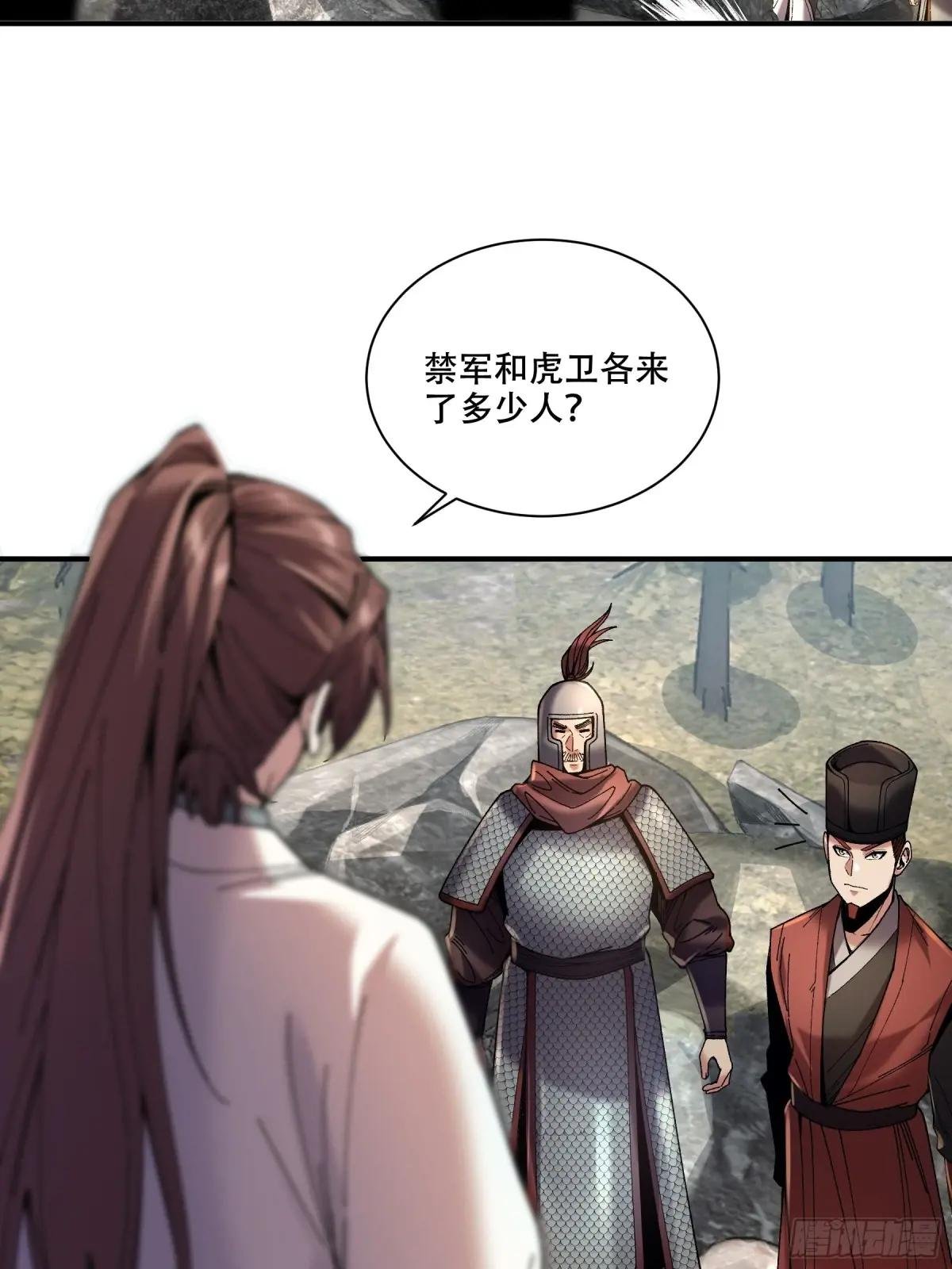 140.父子谈心