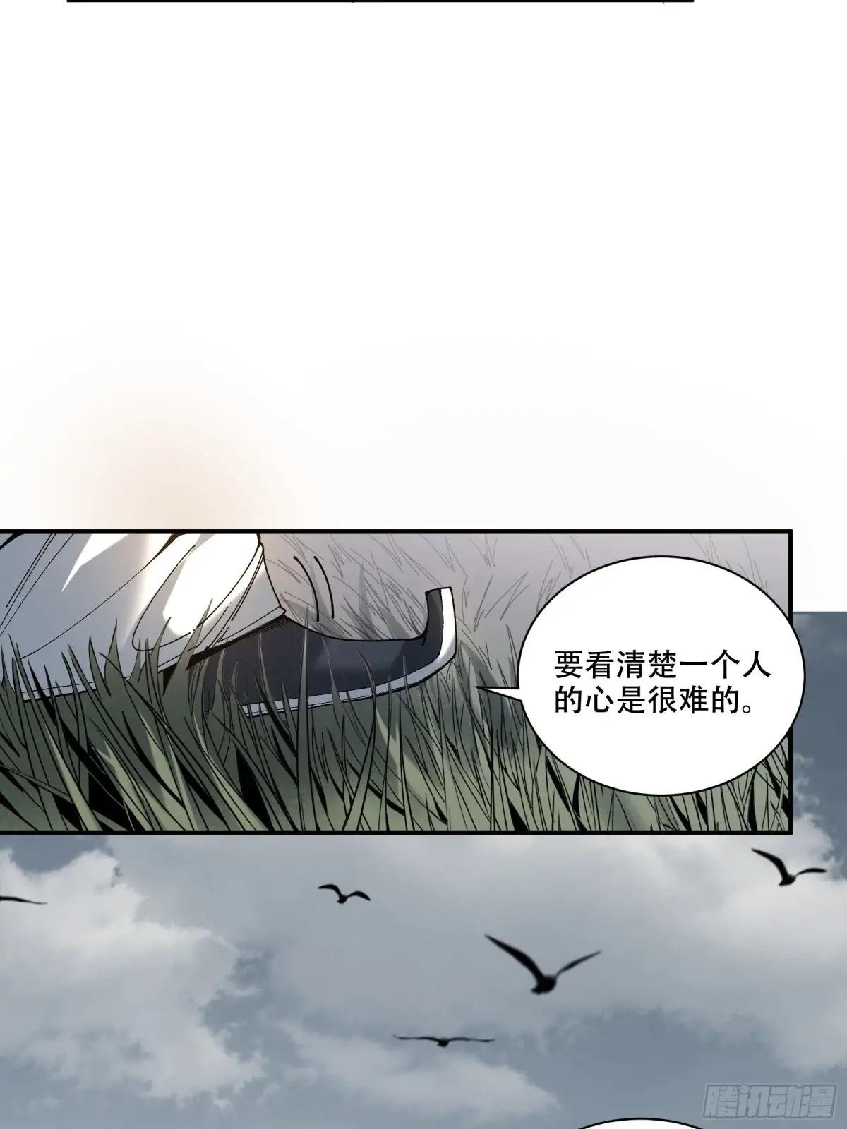 140.父子谈心