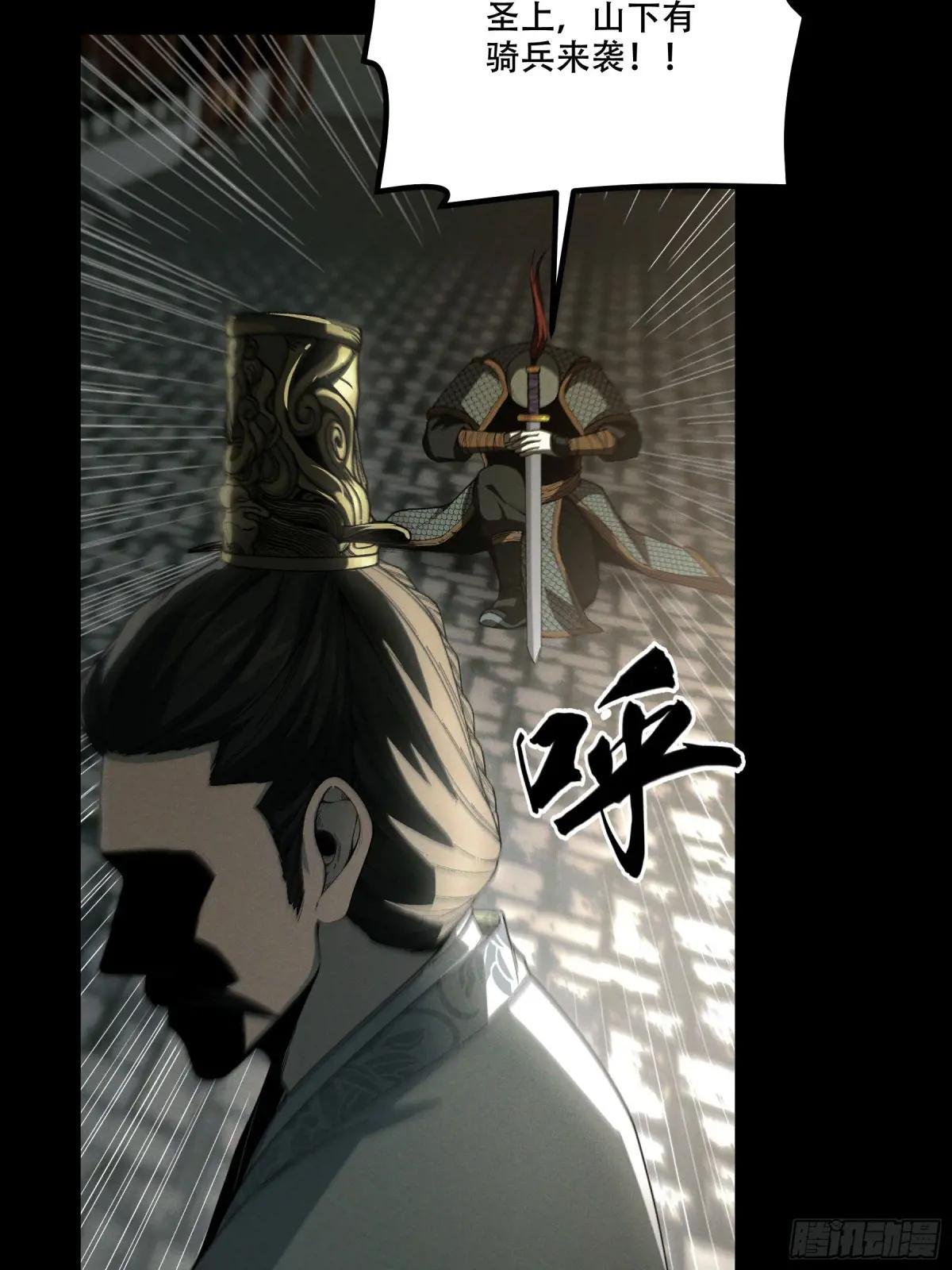 146.你太装了