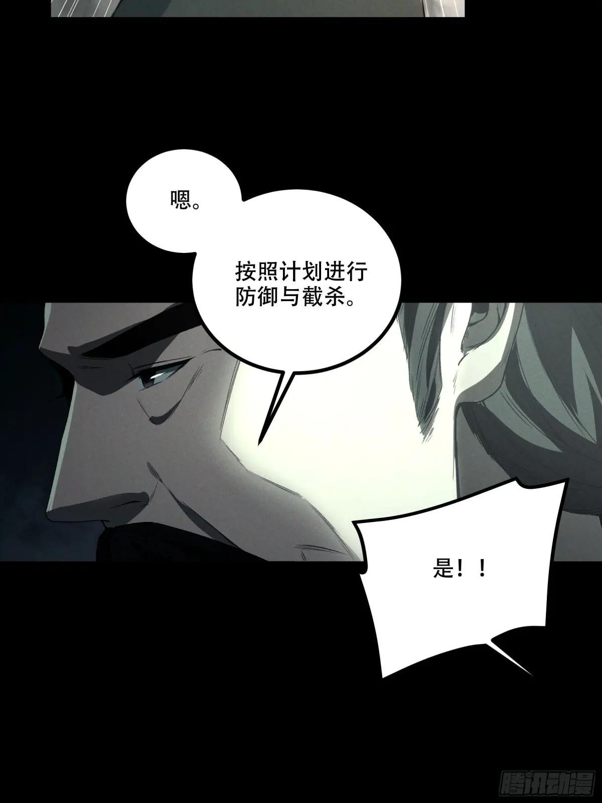 146.你太装了