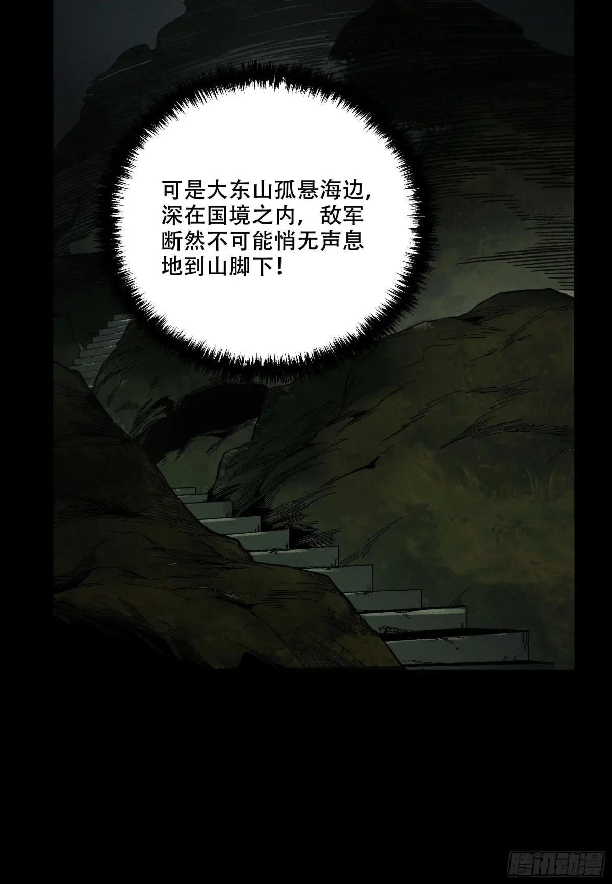 146.你太装了