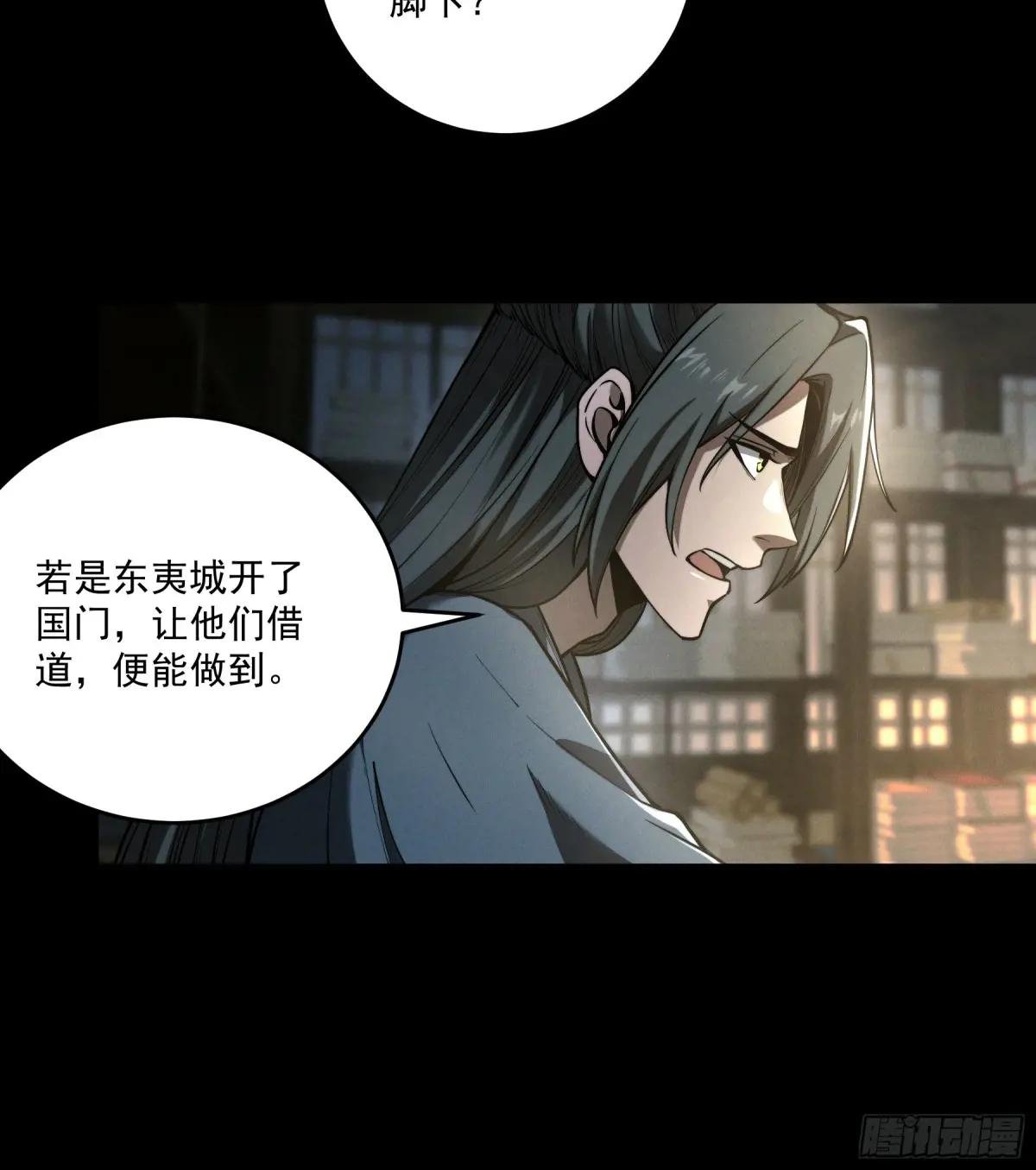 146.你太装了