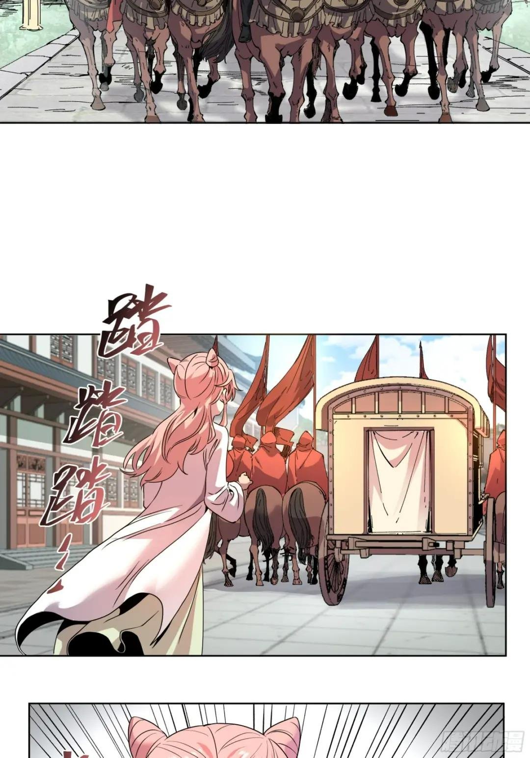 15.望京