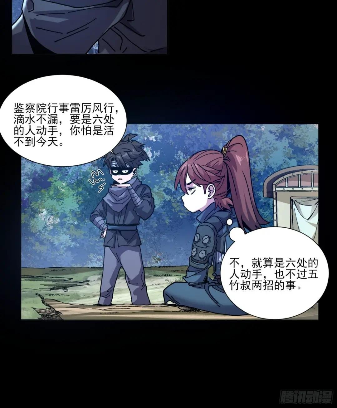 15.望京