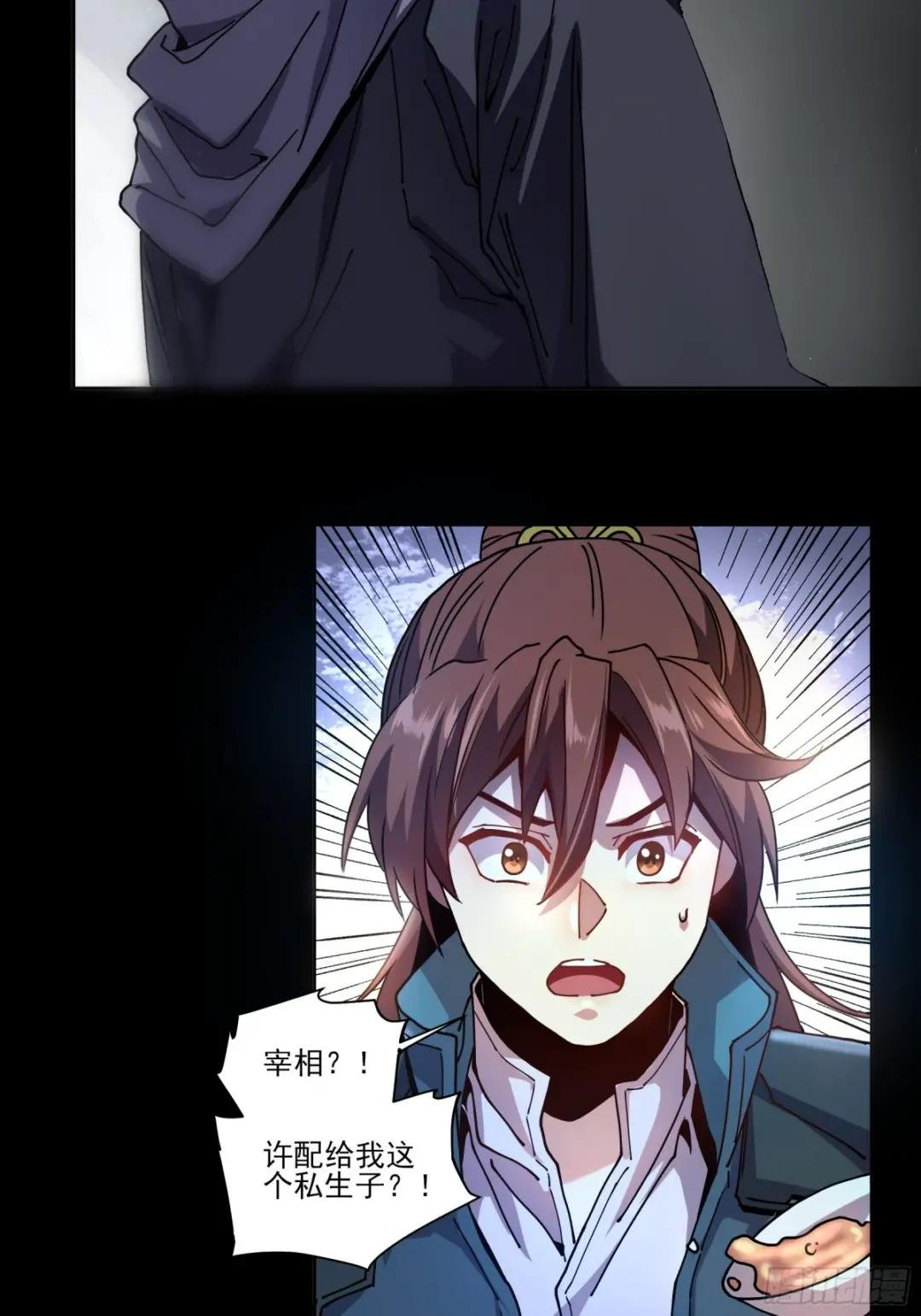 15.望京