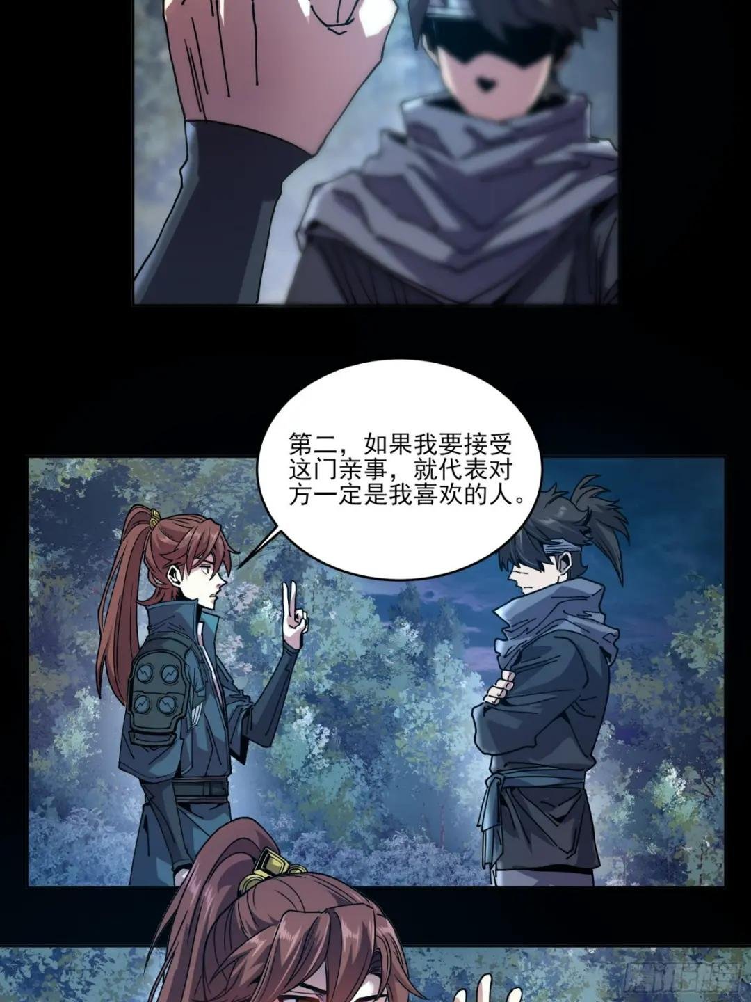 15.望京