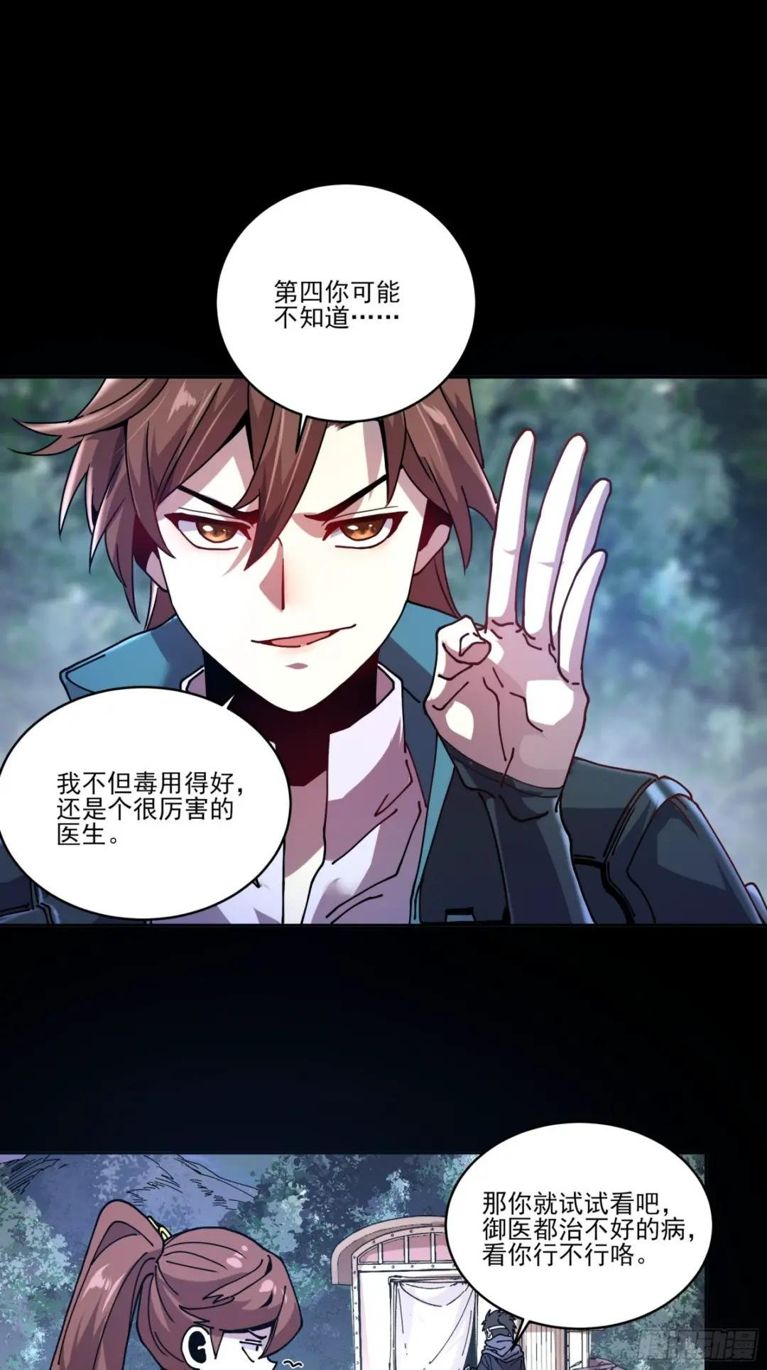 15.望京