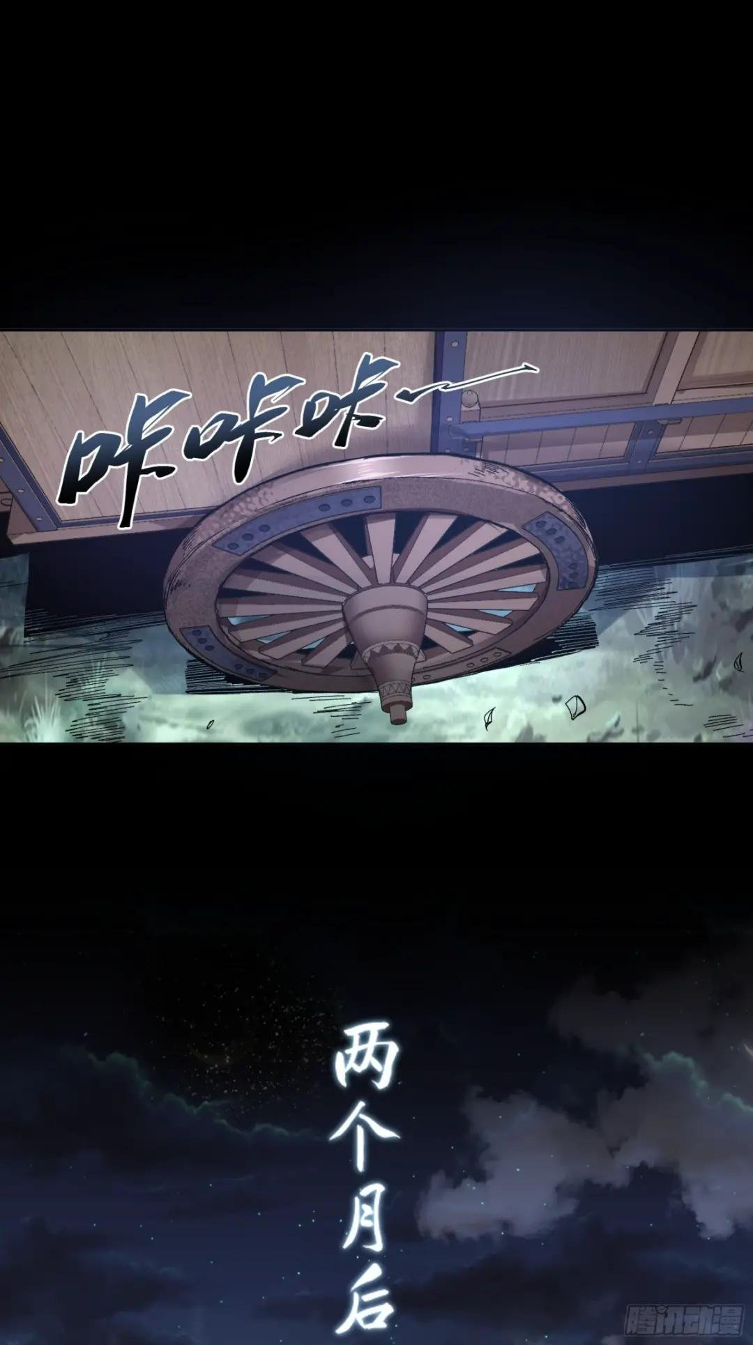15.望京