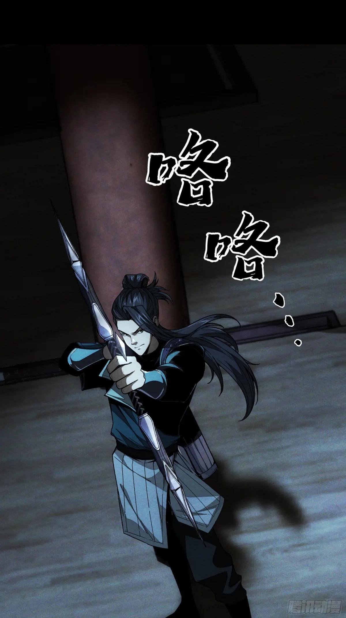 150.水上激战