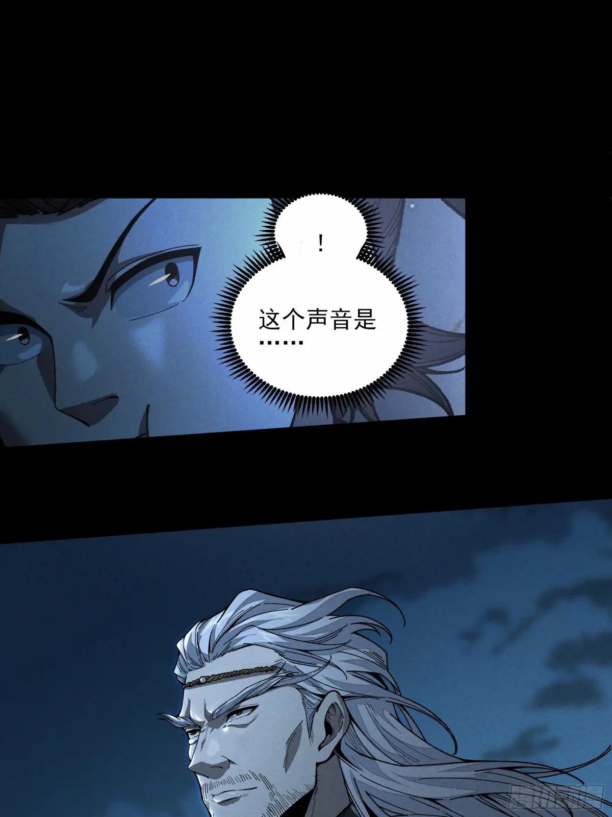 150.水上激战