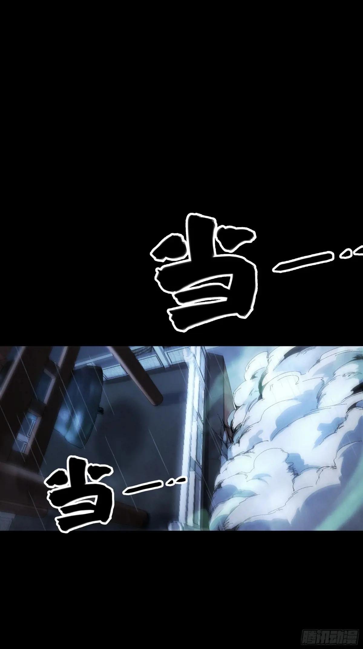 157.洪公公