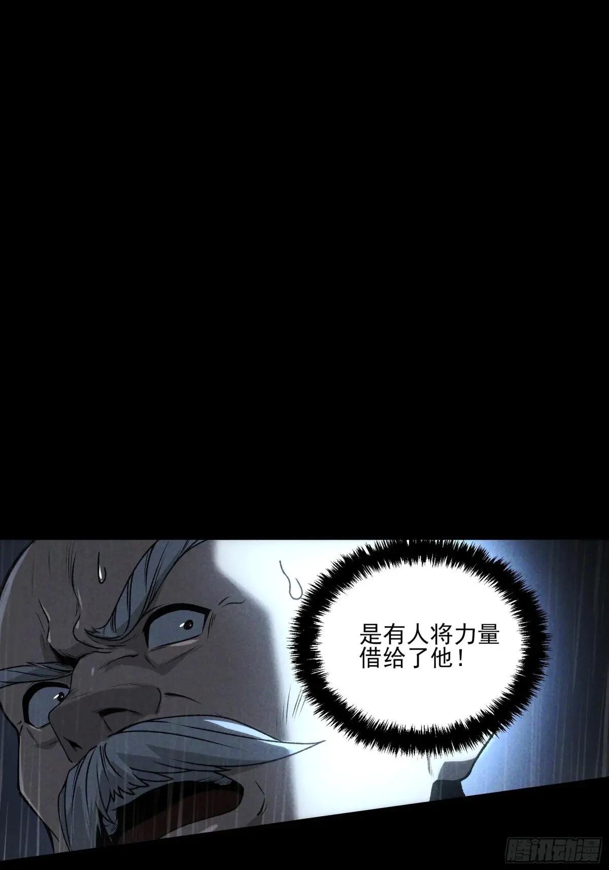 159.你败了