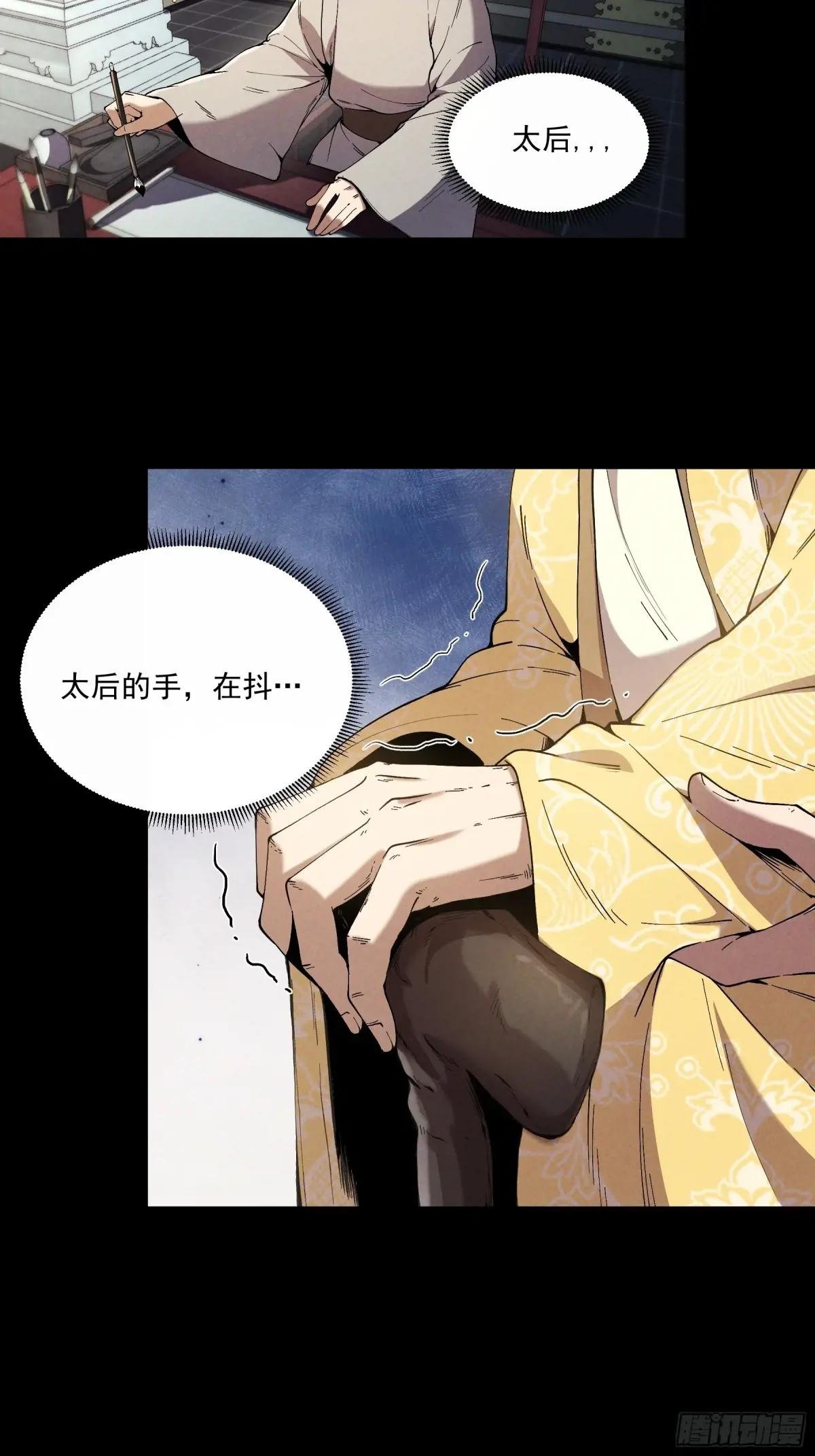 165.引君入瓮