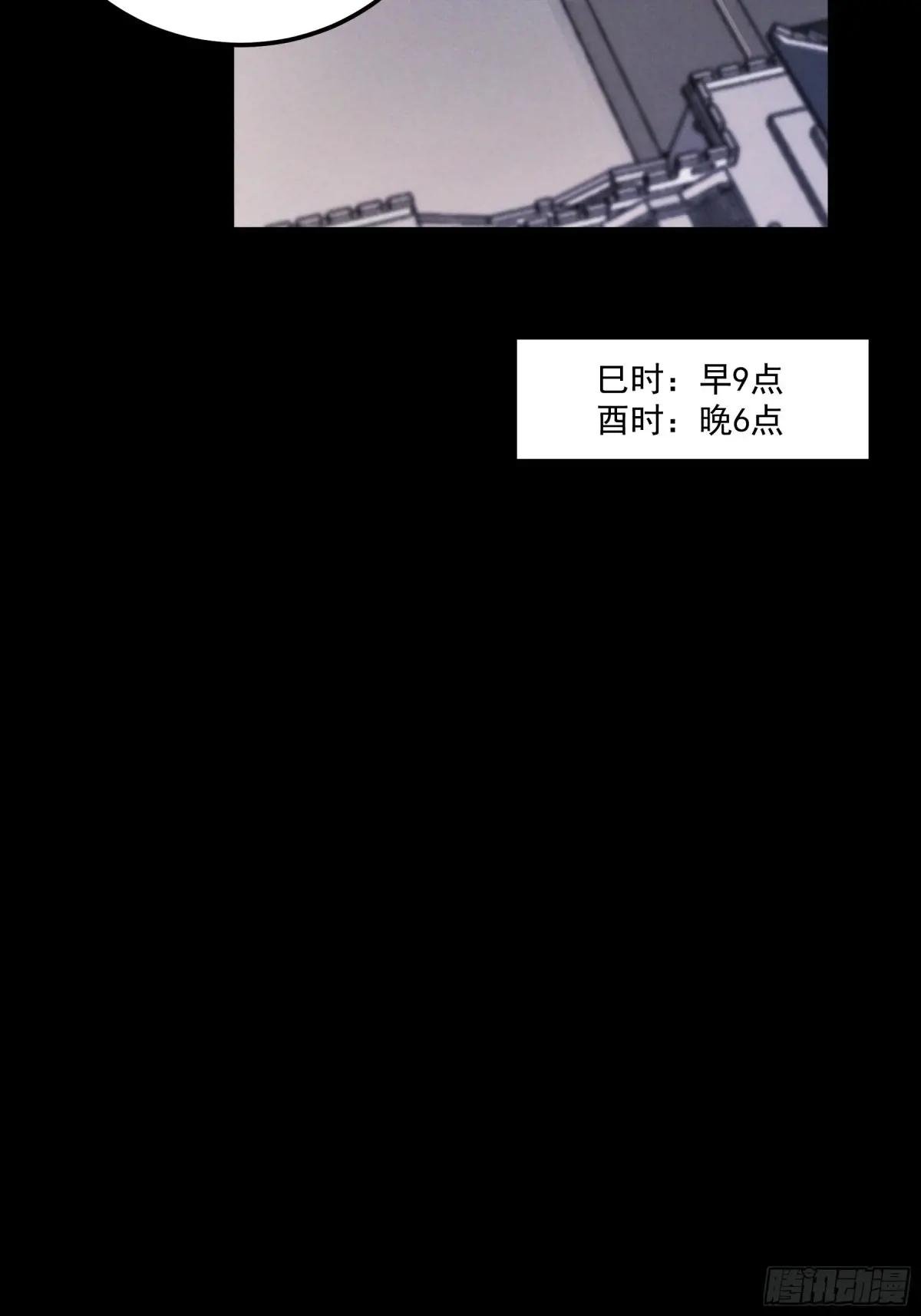 165.引君入瓮